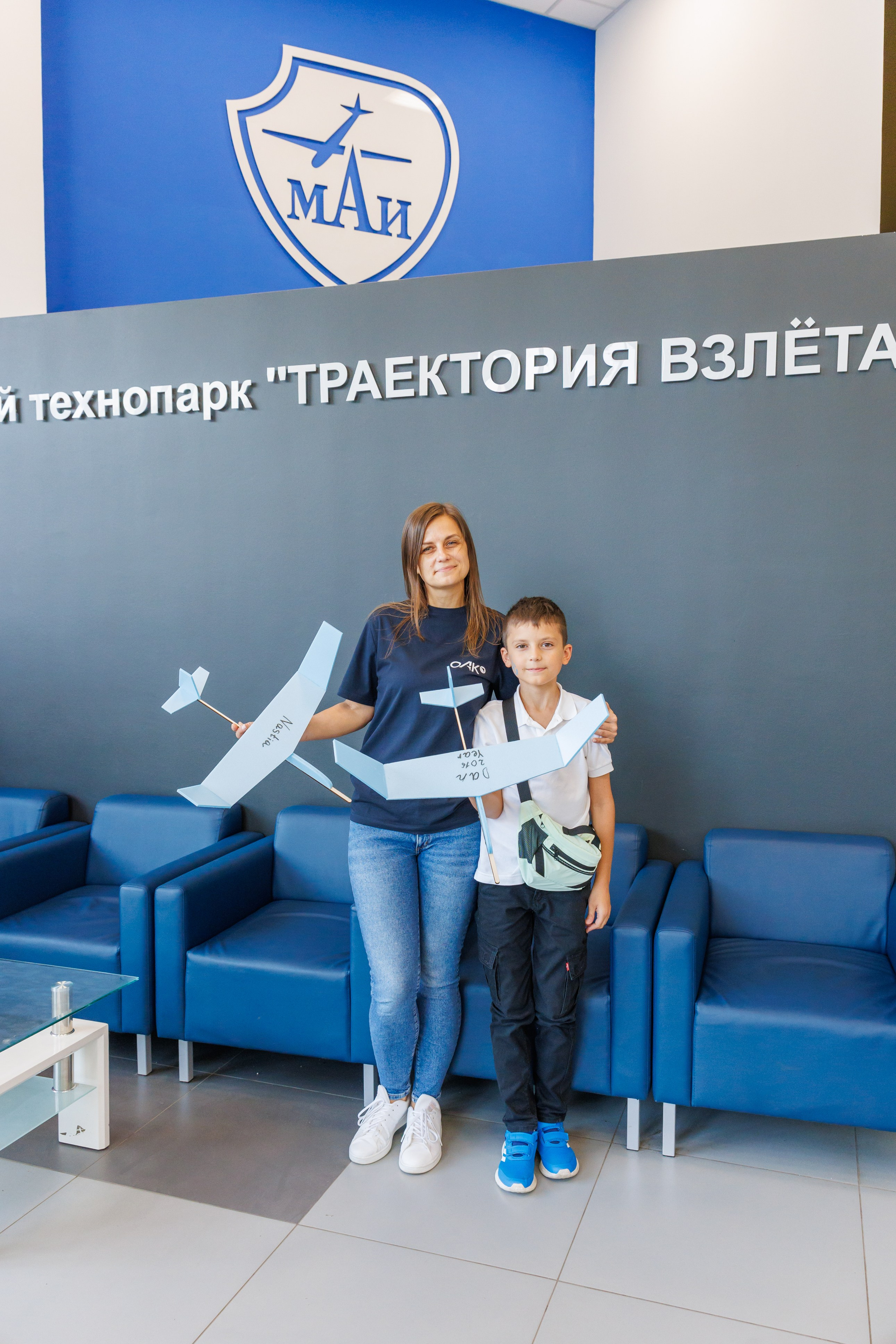 Детское мероприятие в Технопарке. Фотограф в Москве Дмитрий Емельянов