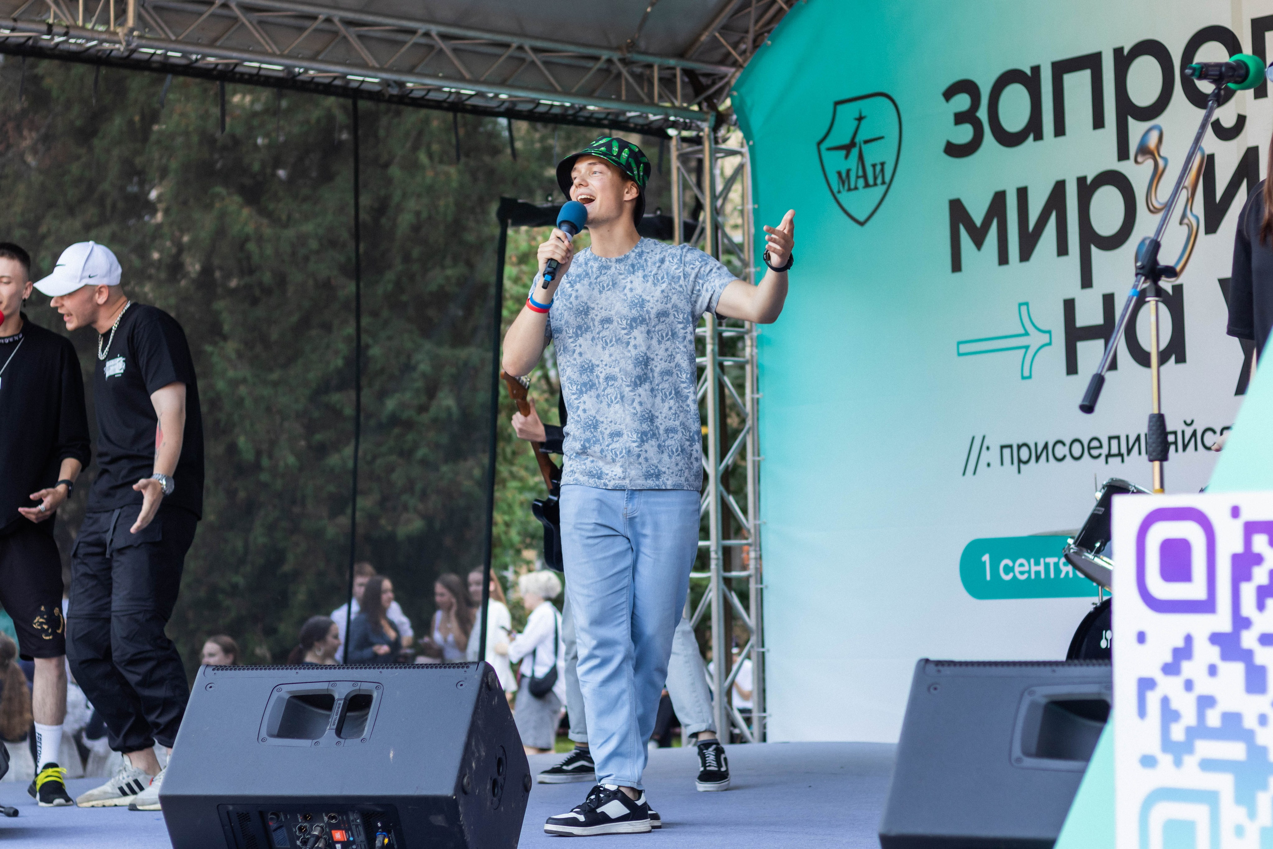 МАИ 1 сентября 2023. Фотограф в Москве Дмитрий Емельянов