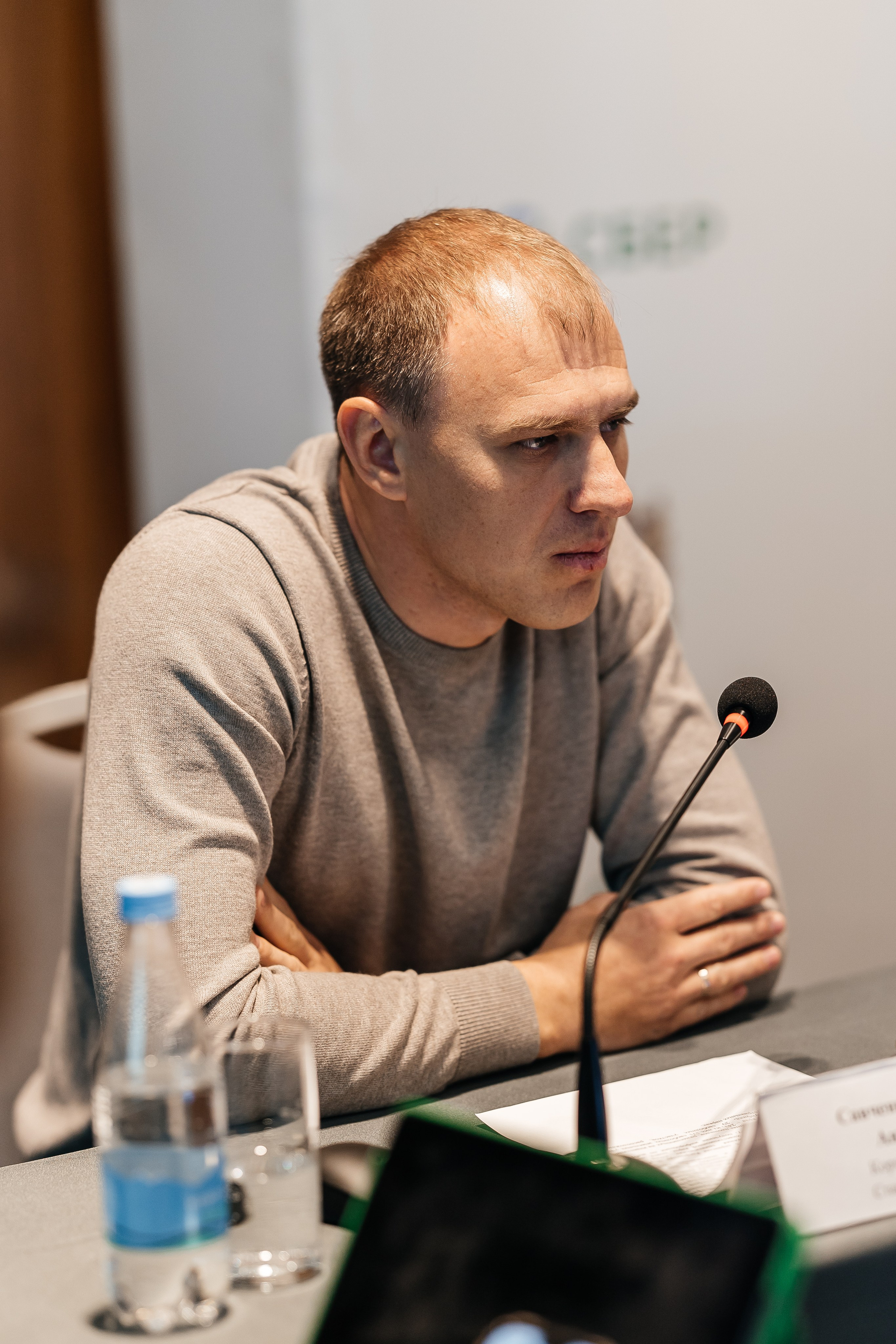 Сбербанк Конференция. Самый свадебный фотограф