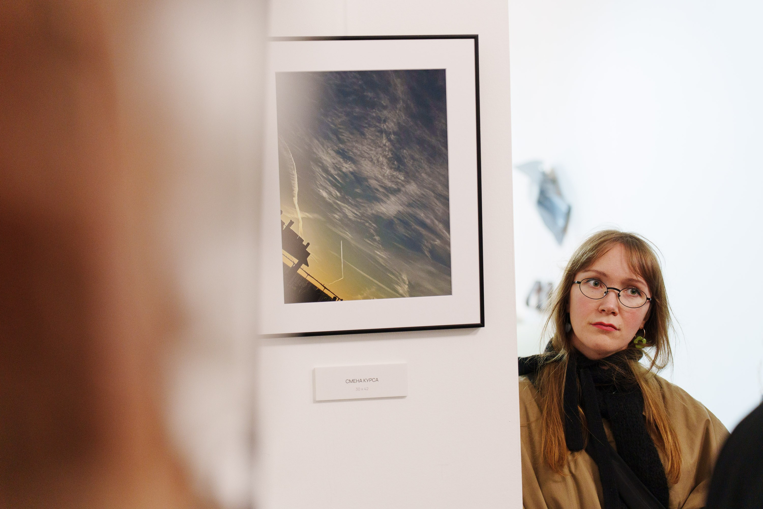 Выставка «Мне ровно». Андрей Цветков — репортажный, свадебный и портретный фотограф в Санкт-Петербурге