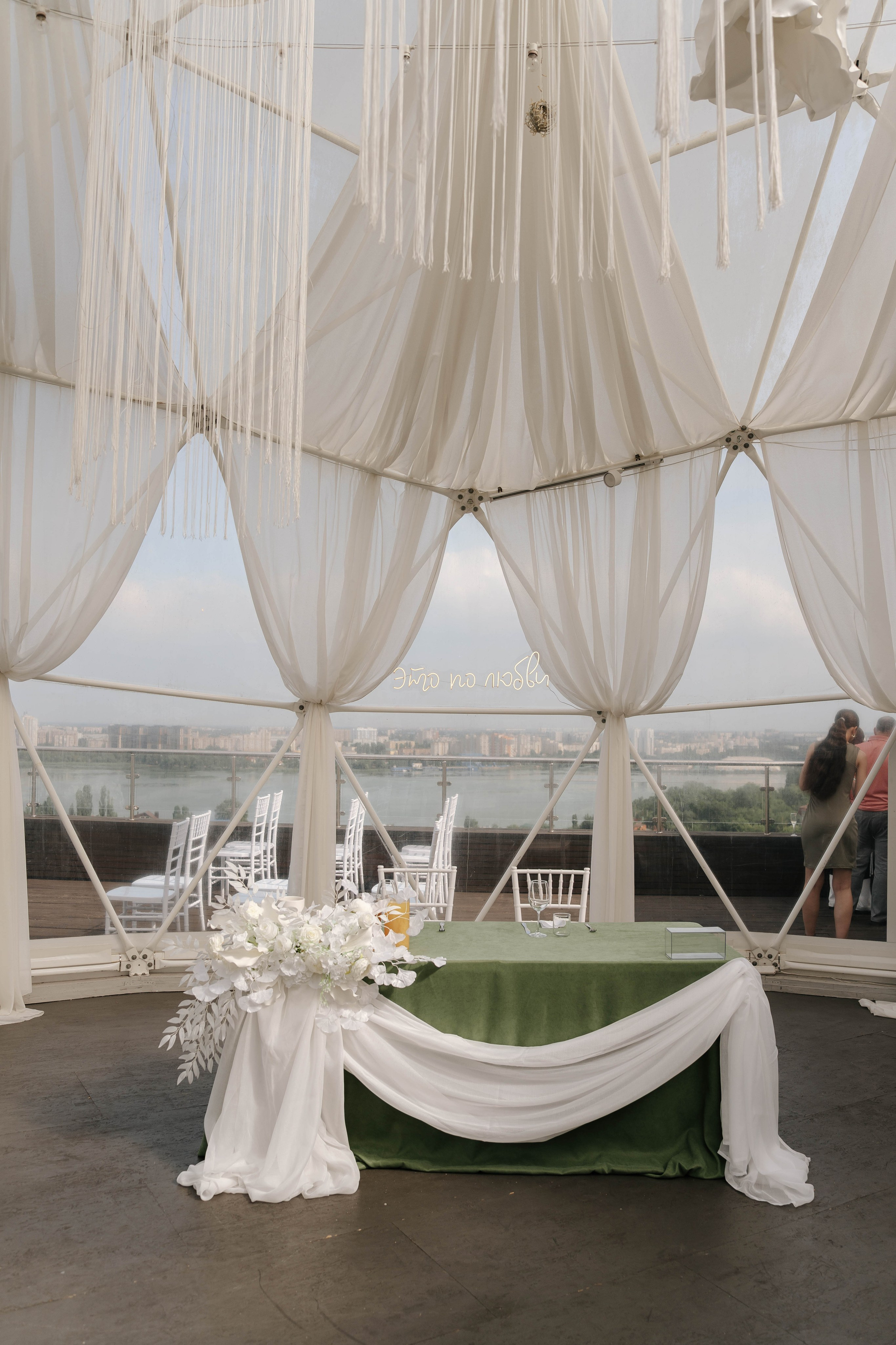 Ilya & Maria. Свадебный фотограф в Воронеже Самохина Екатерина