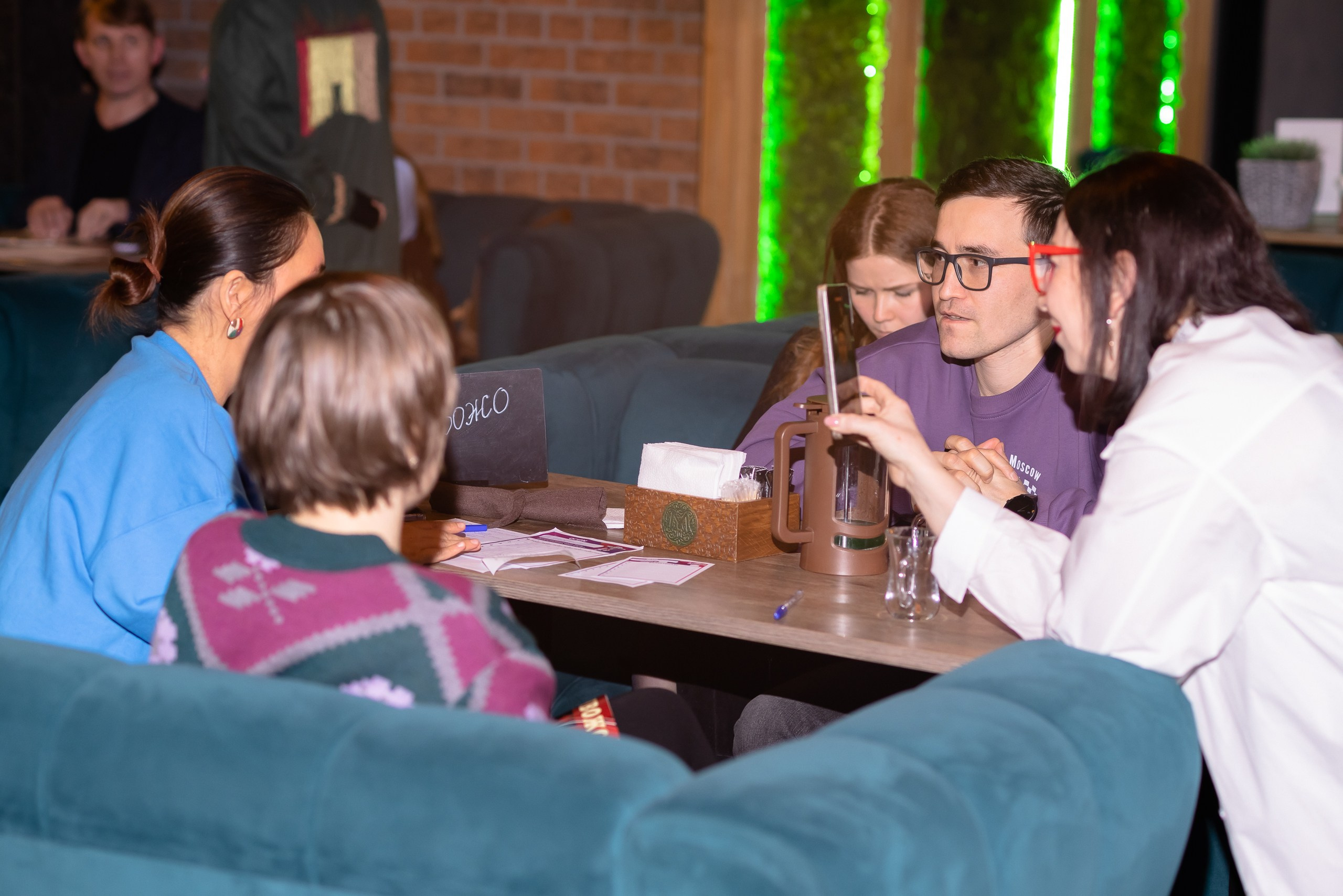 Квиз на удмуртском языке " Малпатон»