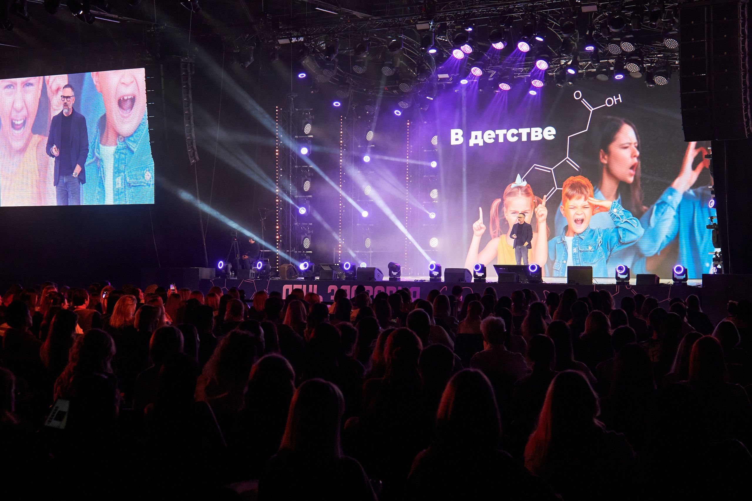 День здоровья с доктором Зубаревой. Yankovski_001