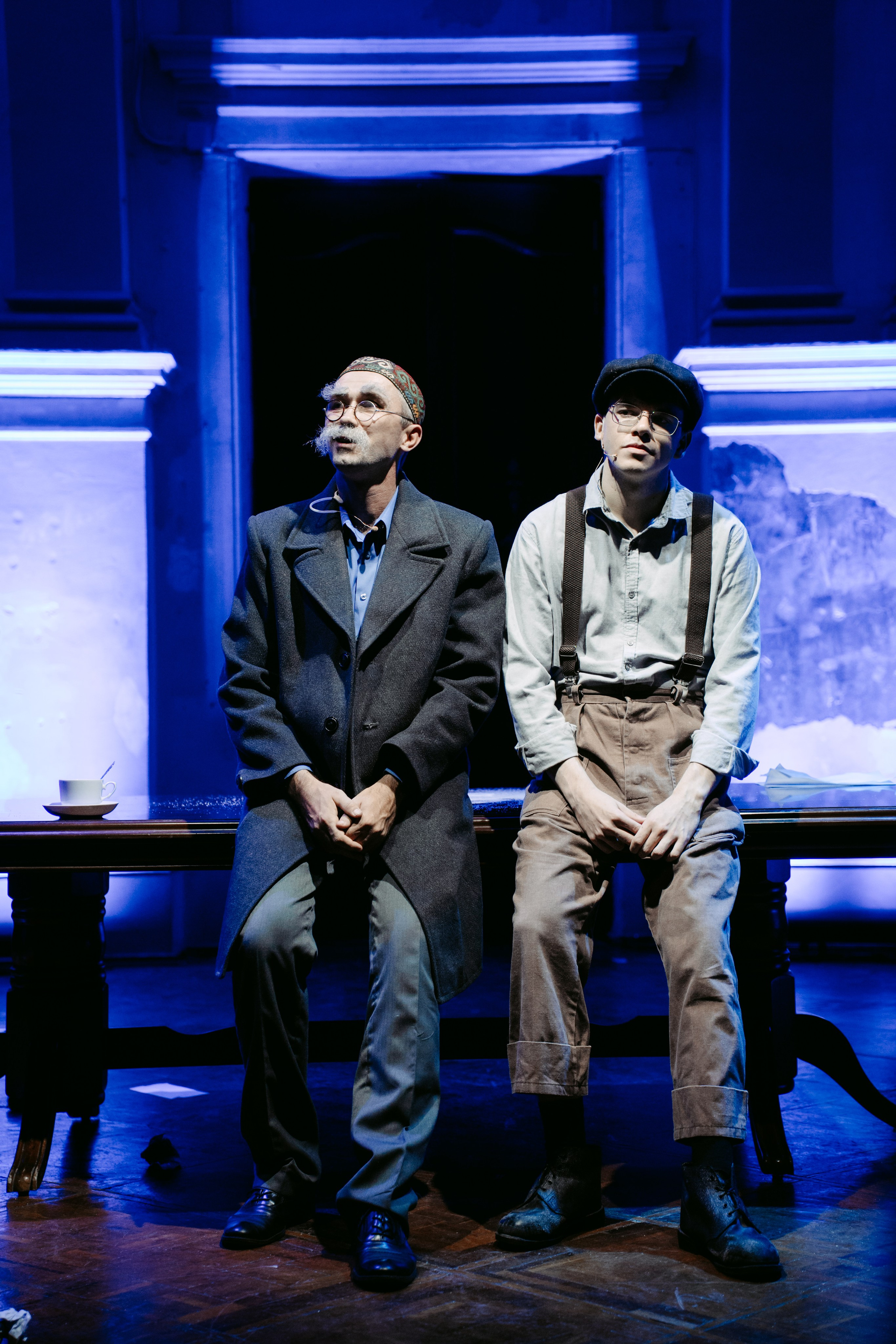 Горький оптимизм. Главная