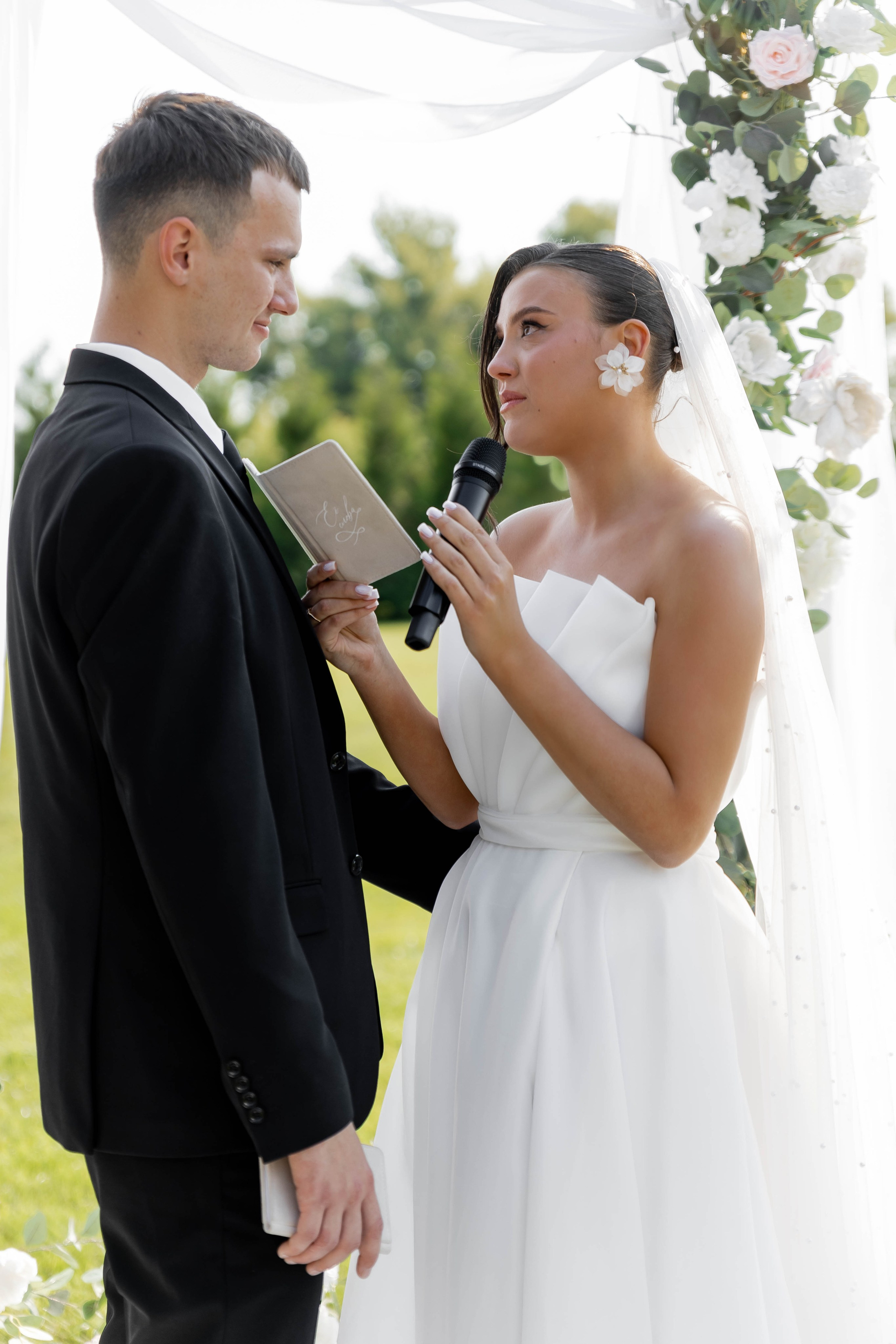 Кристина|Максим. Свадебный фотограф Надежда Рыжикова