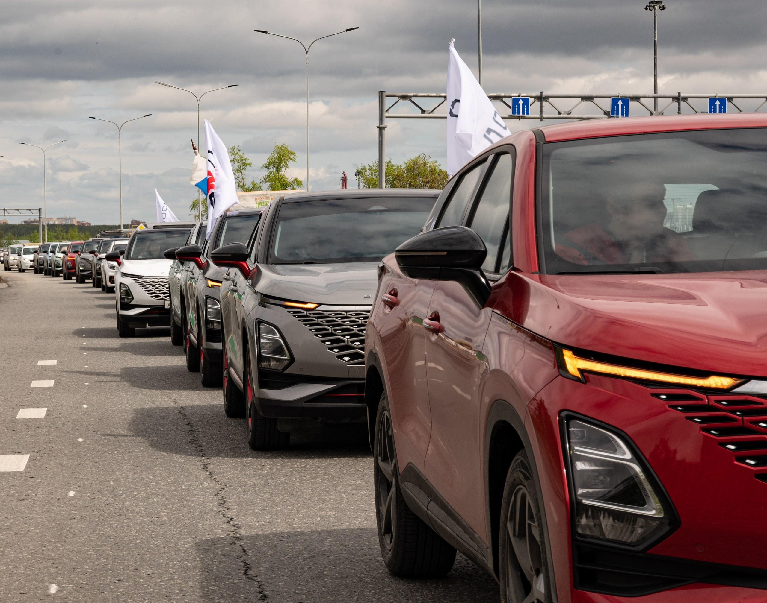 Фотосессии Автопробега OMODA