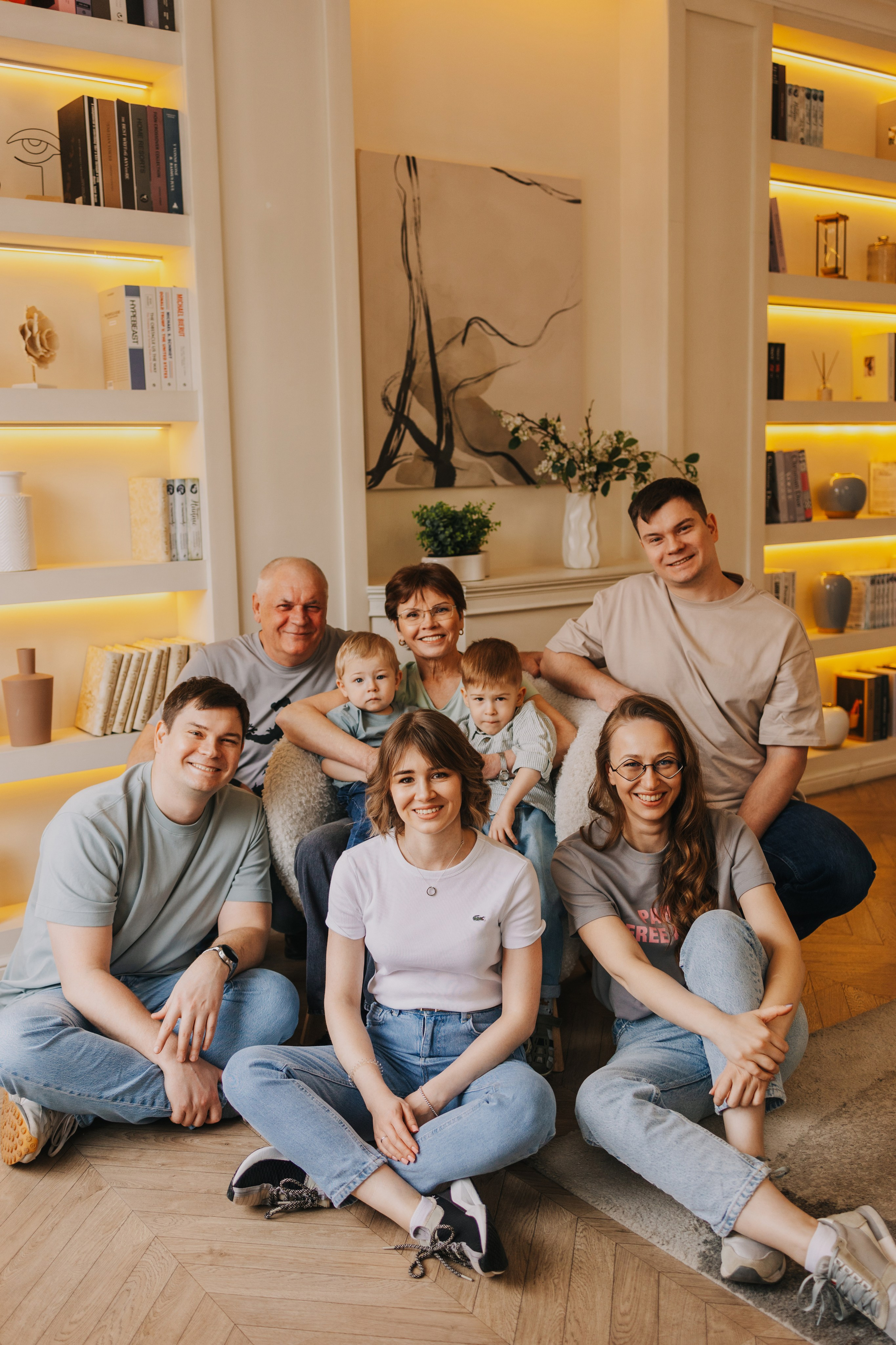 Большая семья. Домашняя фотосессия