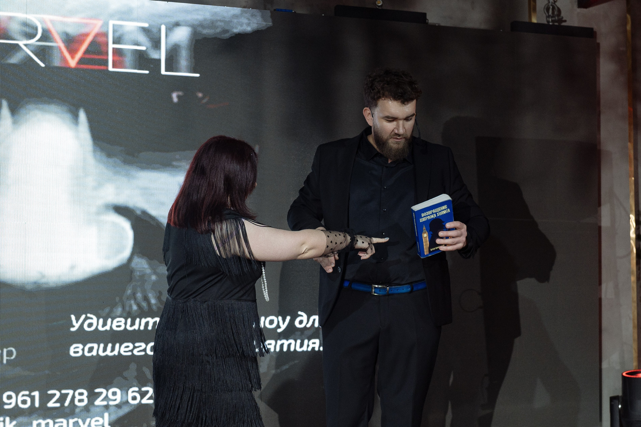 Альбион Тур