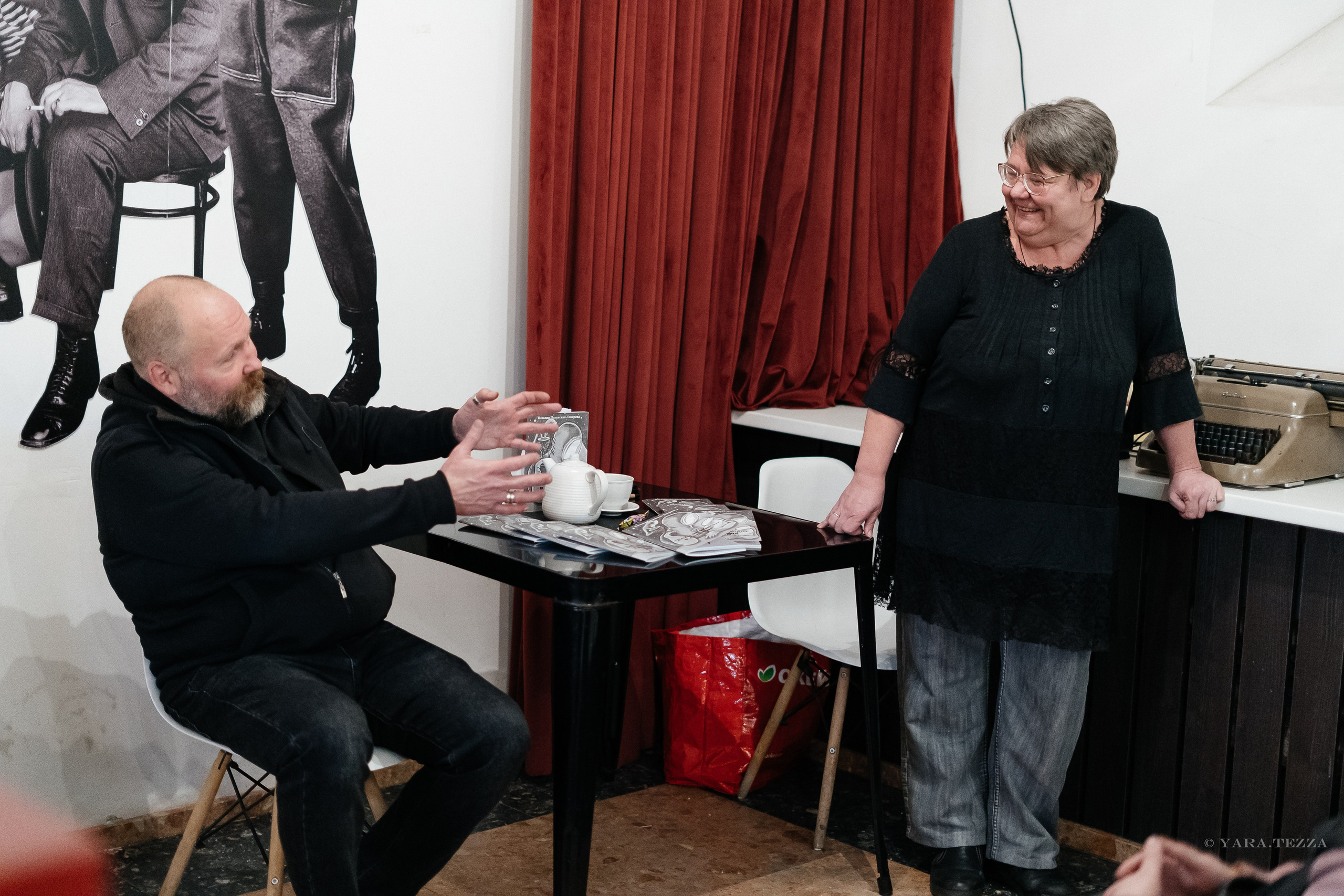 Есть ли жизнь в деревне. Презентация книги. Yaratezza production