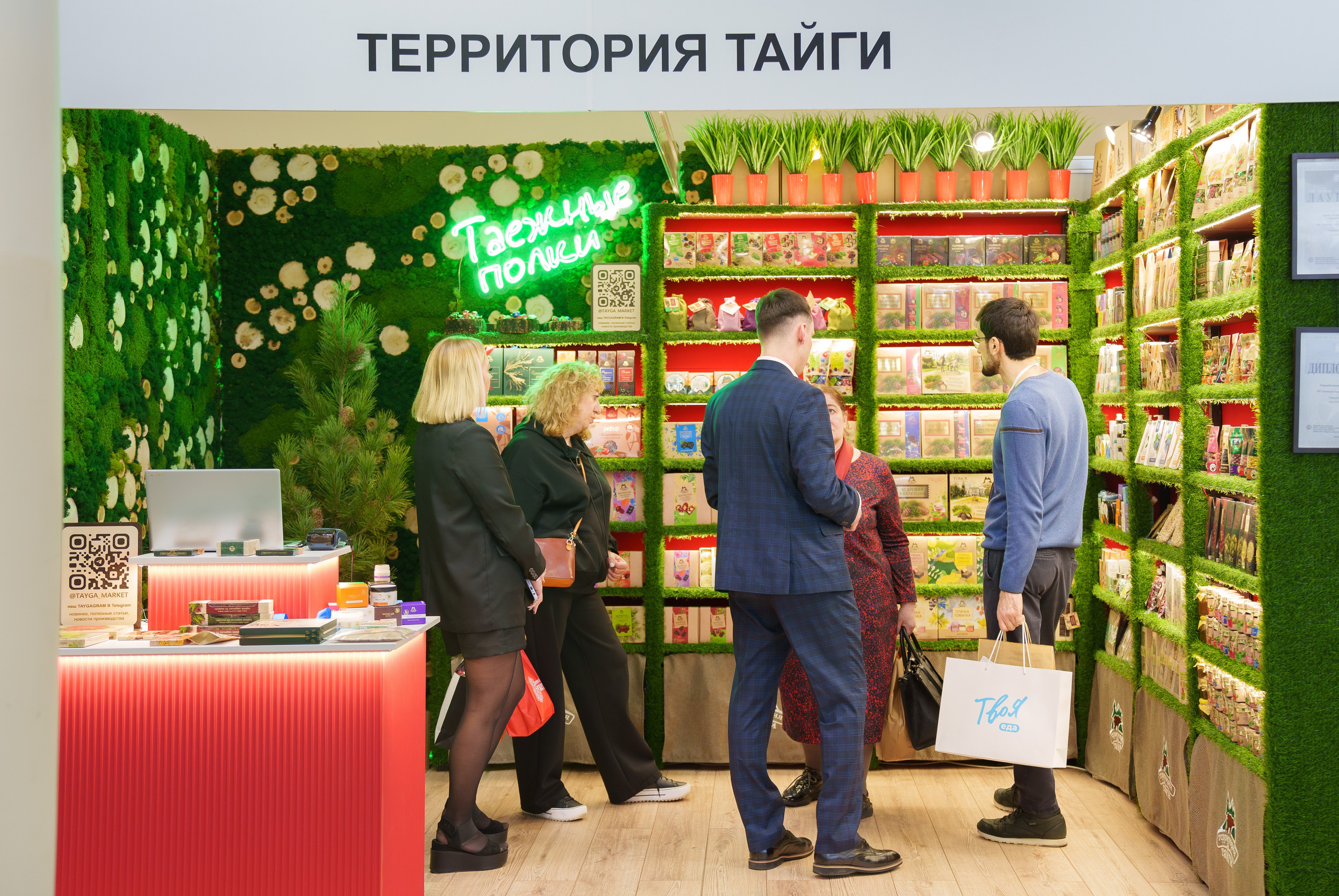 Репортажная фотография в Москве