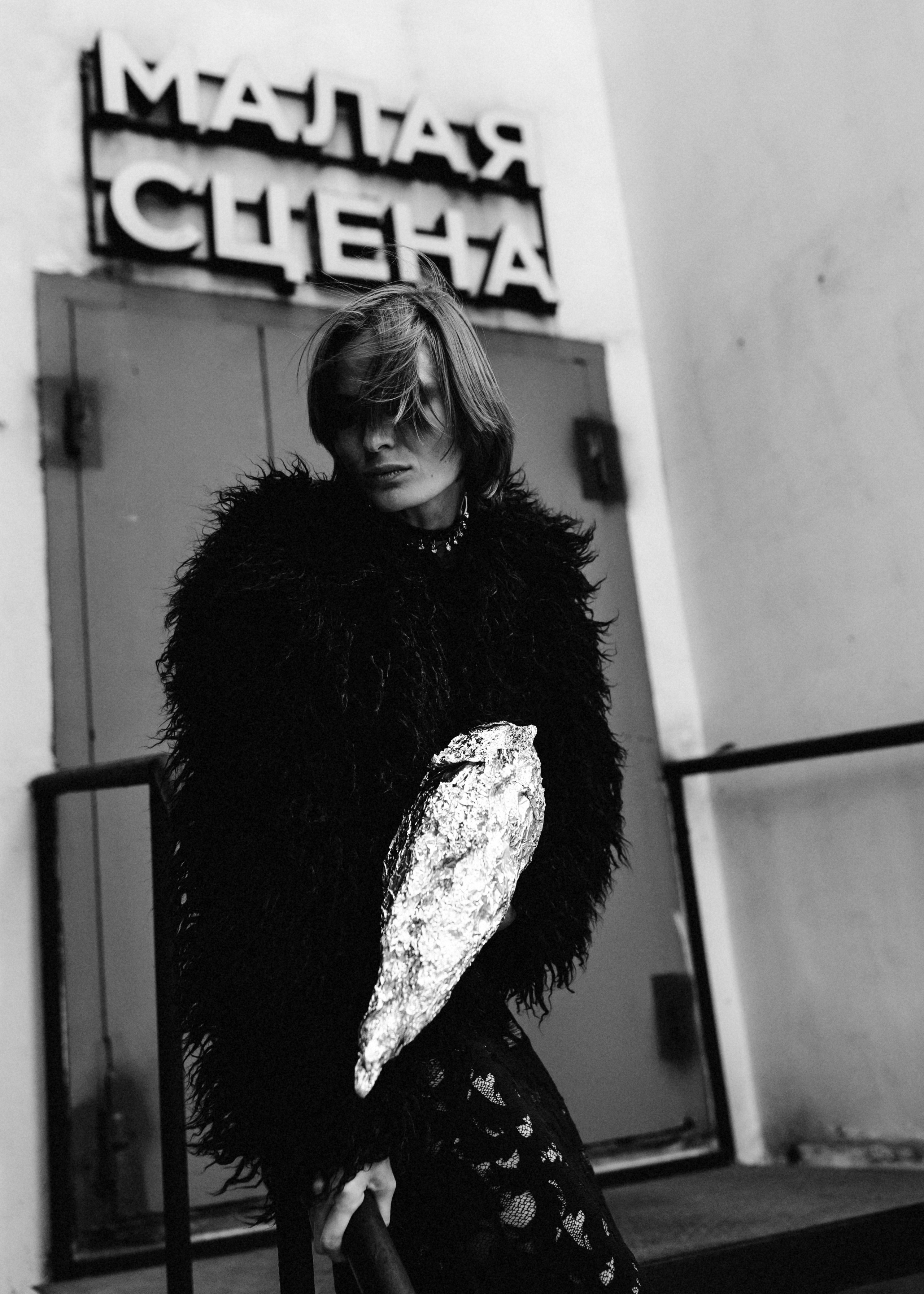 Репортажный Фотограф Москва-Чистякова Анастасия