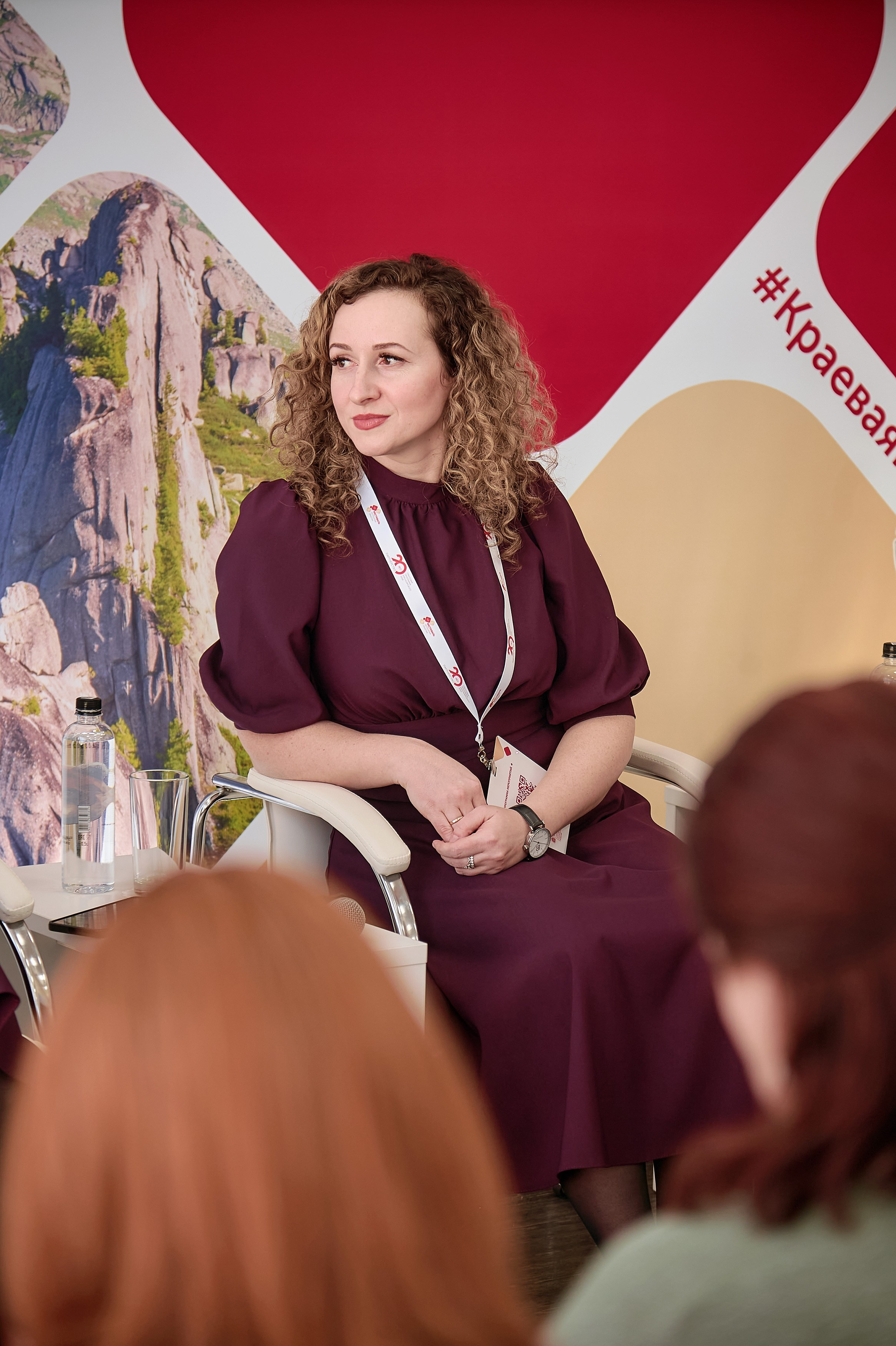 ГПКК Партнёрство 20 лет — Фестиваль успешных практик — СФУ. Фотограф Яковлев Роман — Красноярск