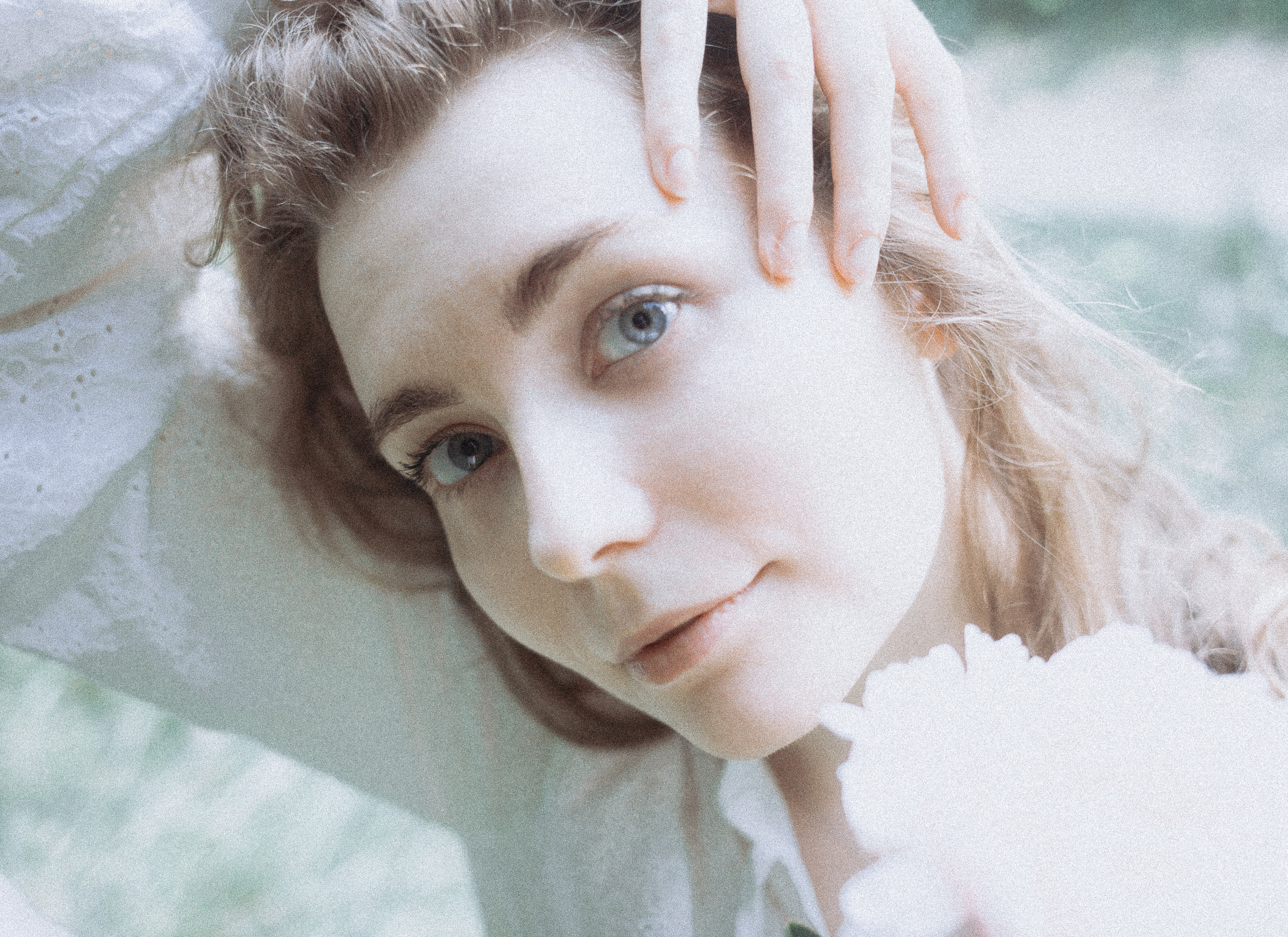 Говорим о Вас