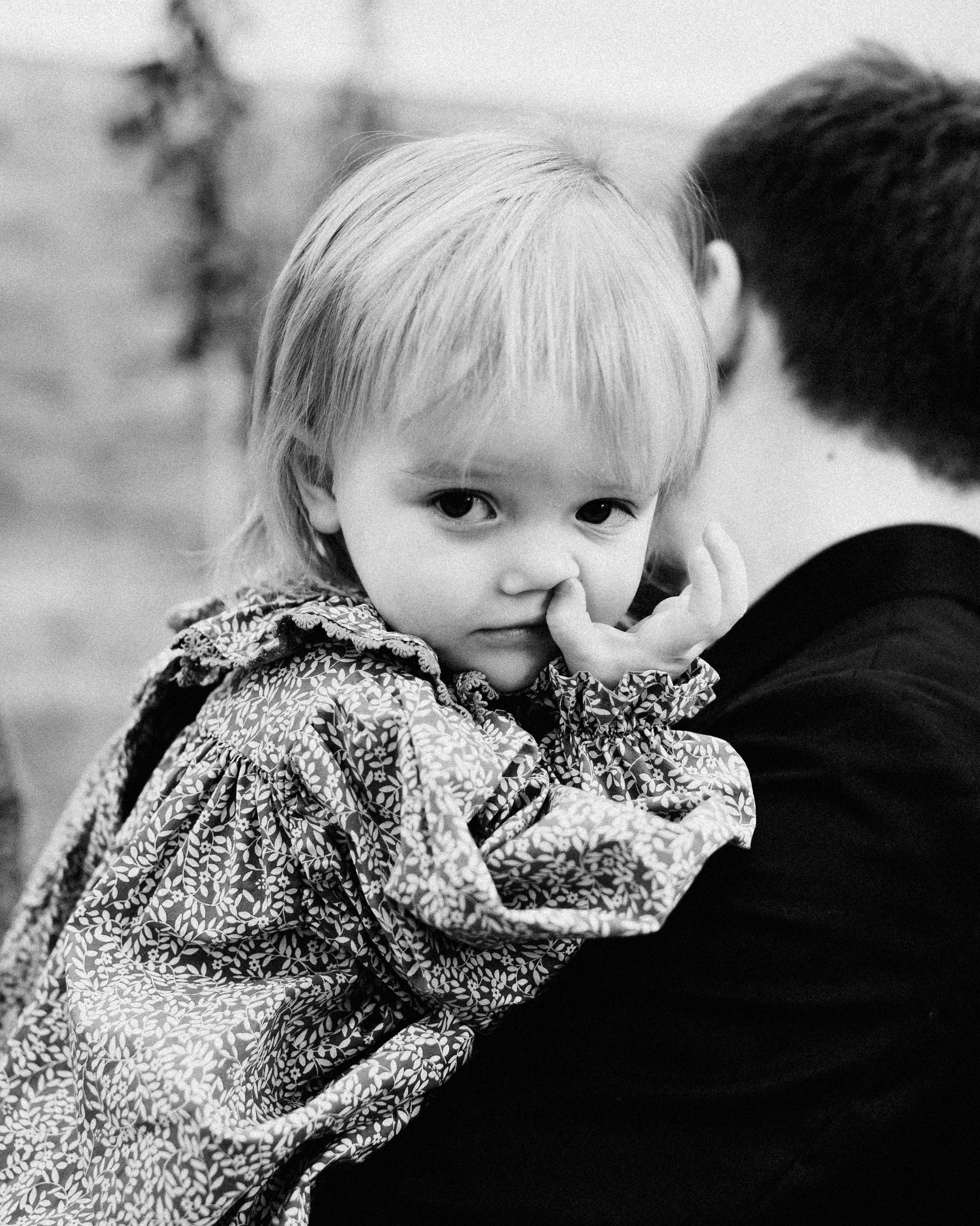 Дети. Говорим о Вас