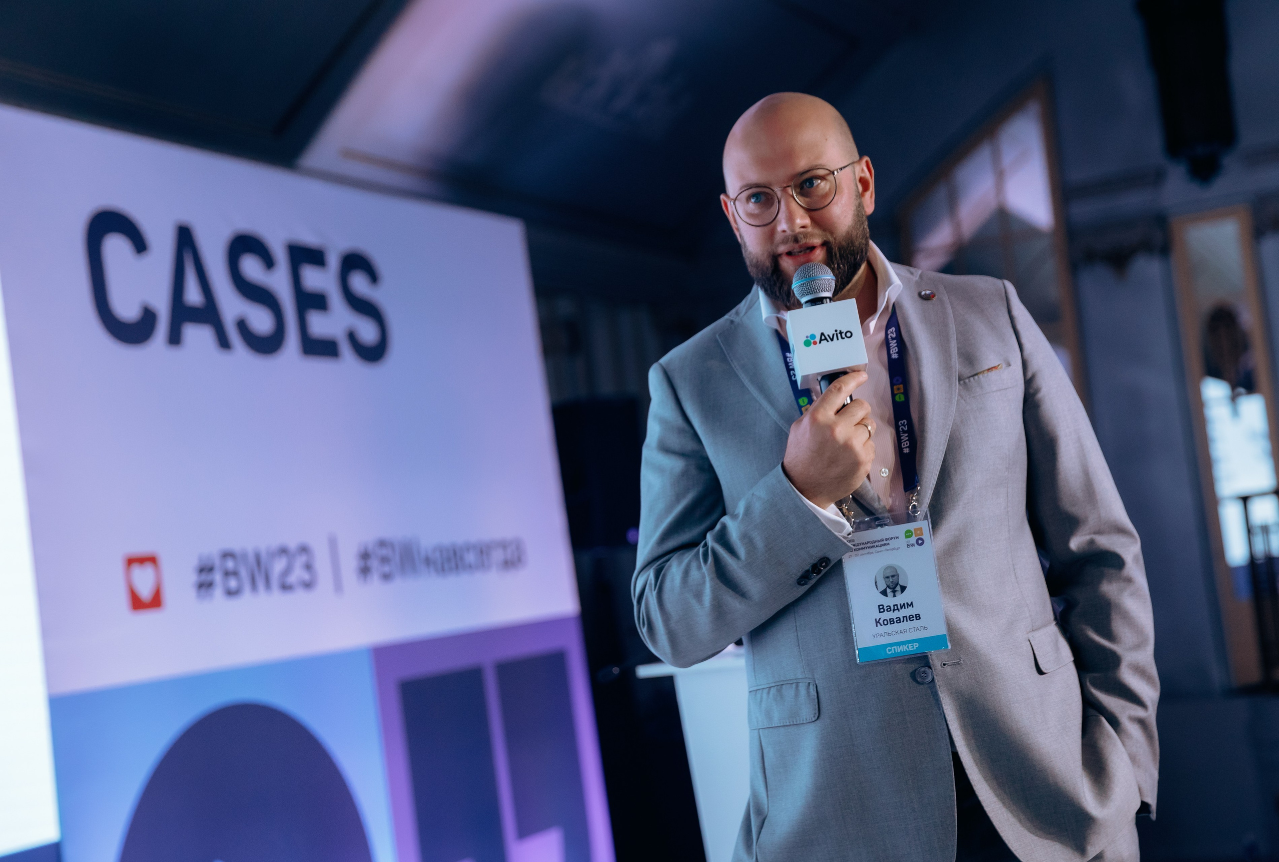 Baltic Weekend. Фотограф Виктория Дунаевская в Санкт Петербурге