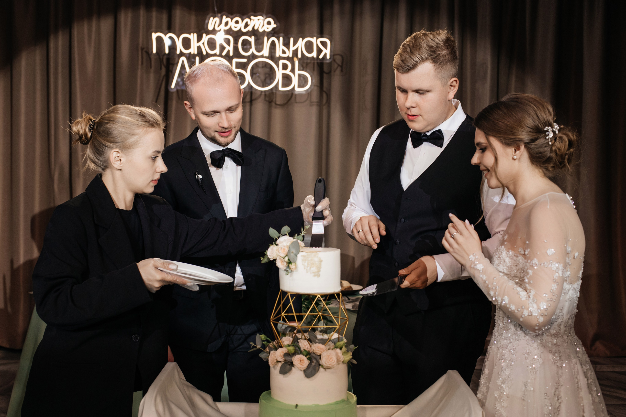 Саша и Света. Свадебный и Репортажный фотограф Нижний Новгород Москва Ежов Иван