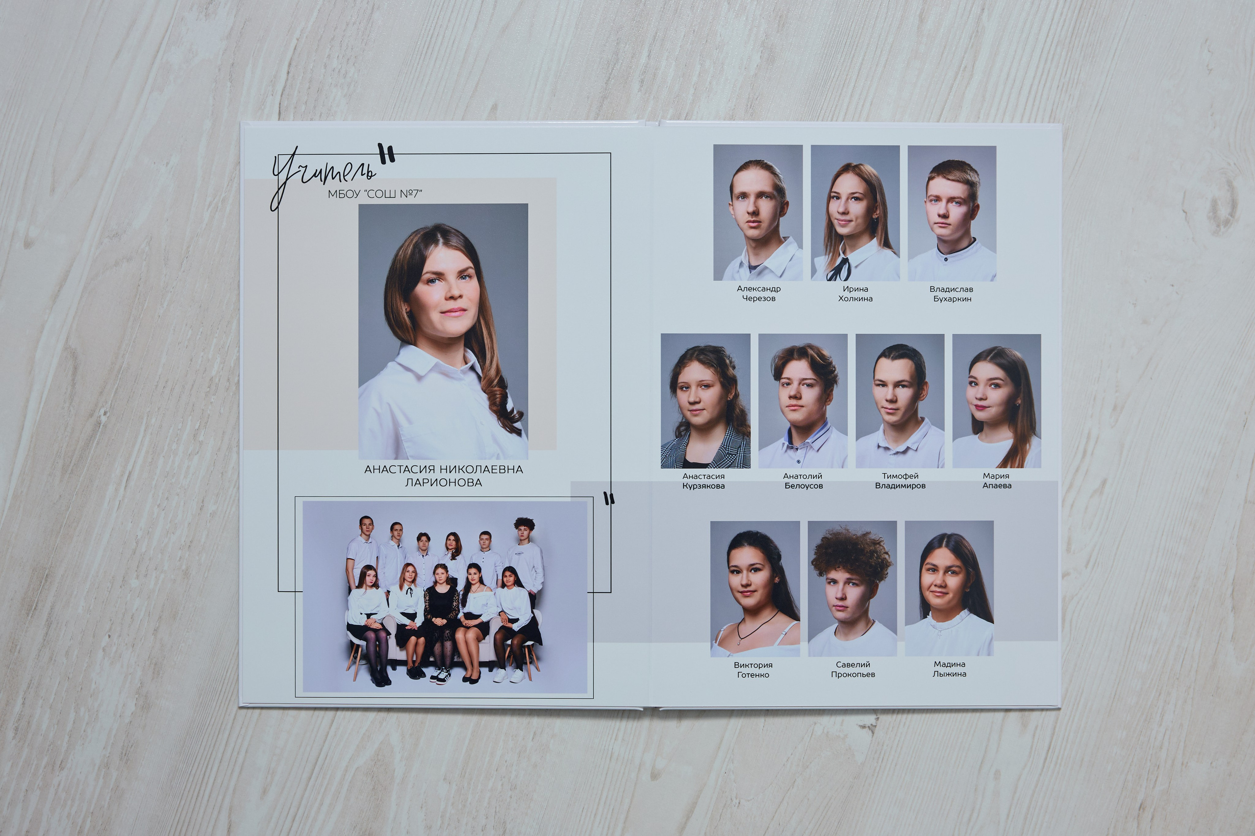 21×30. 11 класс. 1 разворот. Wedding videographer in Europe and Russia Ilya Novikov