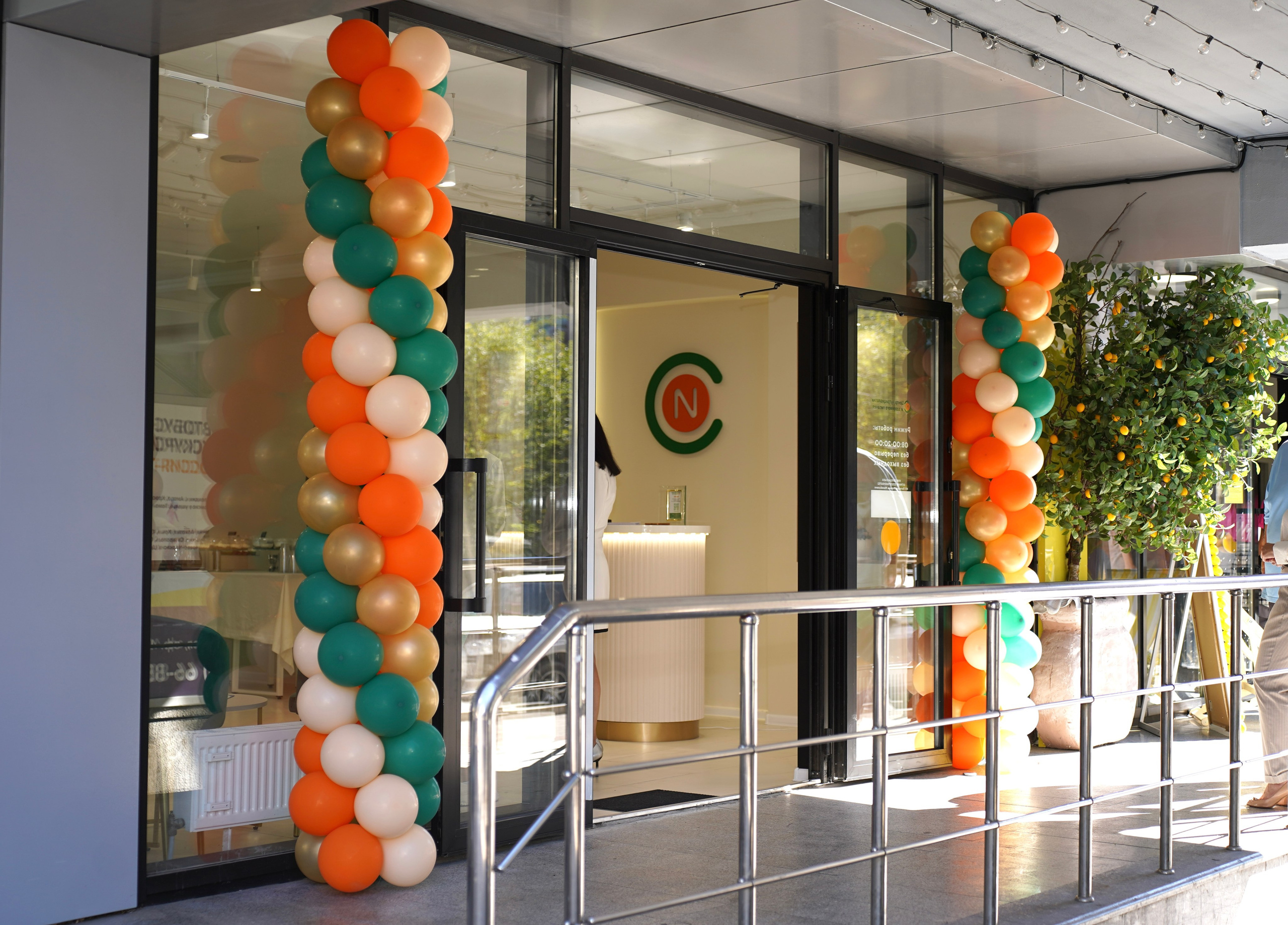 Центр нутрициологии и здорового питания. Фотограф Новороссийск | Геленджик и ЮФО Эльвина Ясинская