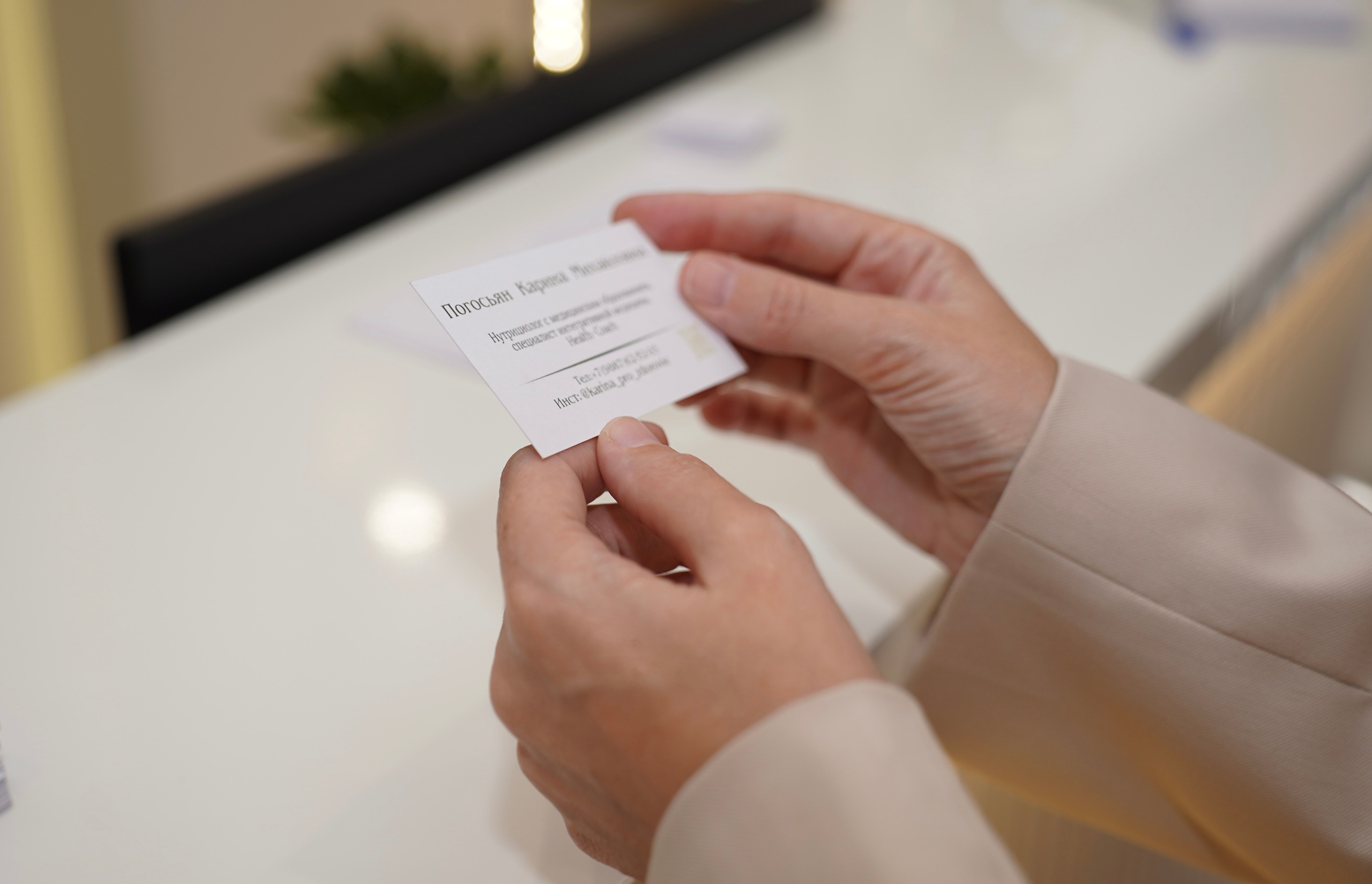 Центр нутрициологии и здорового питания. Фотограф Новороссийск | Геленджик и ЮФО Эльвина Ясинская