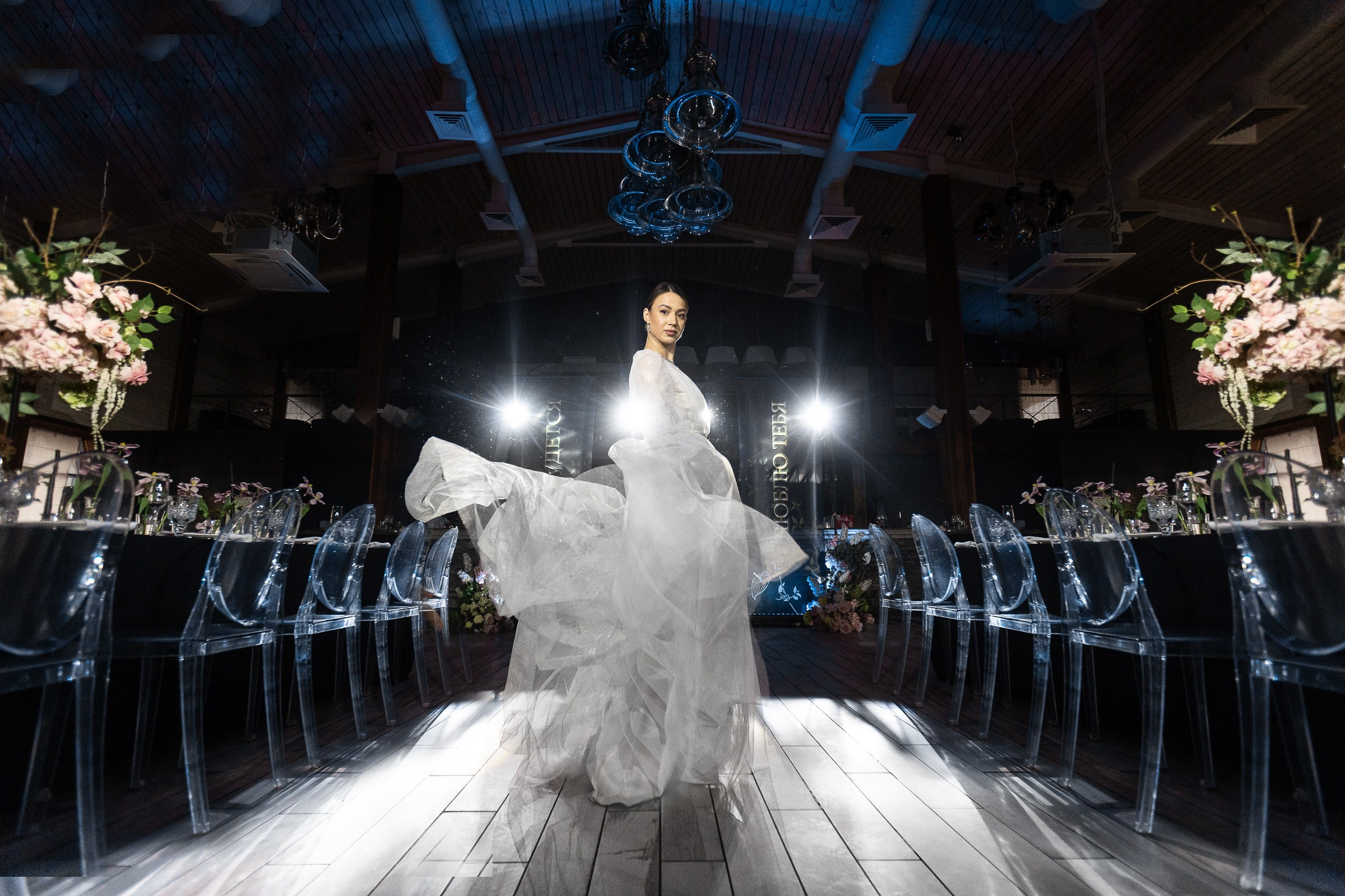 Зимние цветы. Свадебный фотограф в Ростове-на-Дону Васильченко Сергей