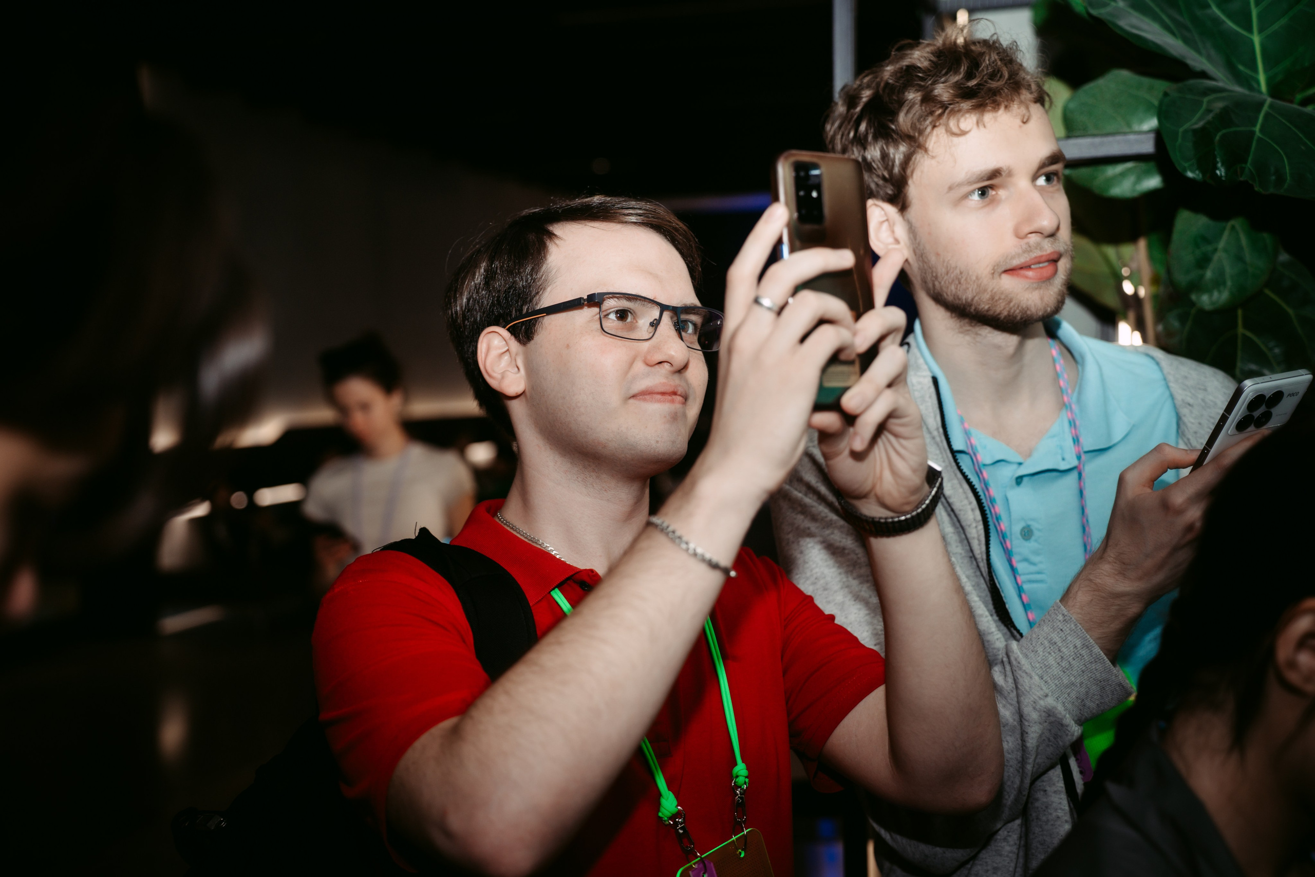 Татар Сан. Главная