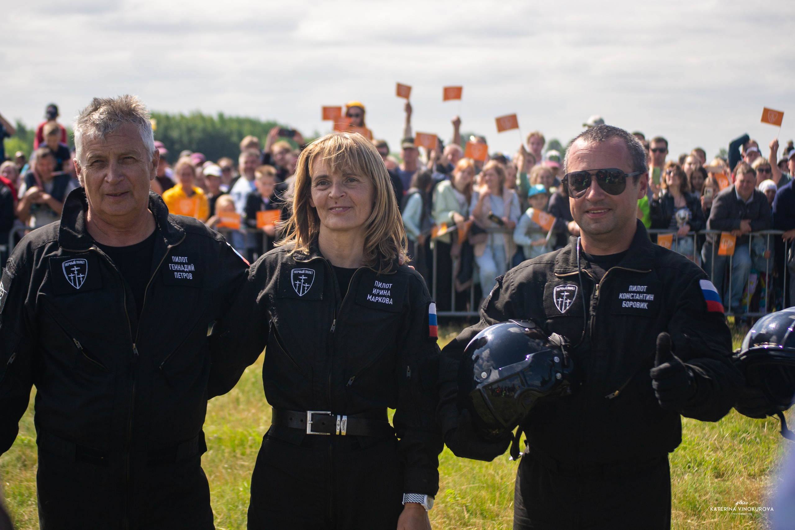 Крылья Пармы 2024 г. KATERINA VINOKUROVA ФОТОГРАФ ПЕРМЬ