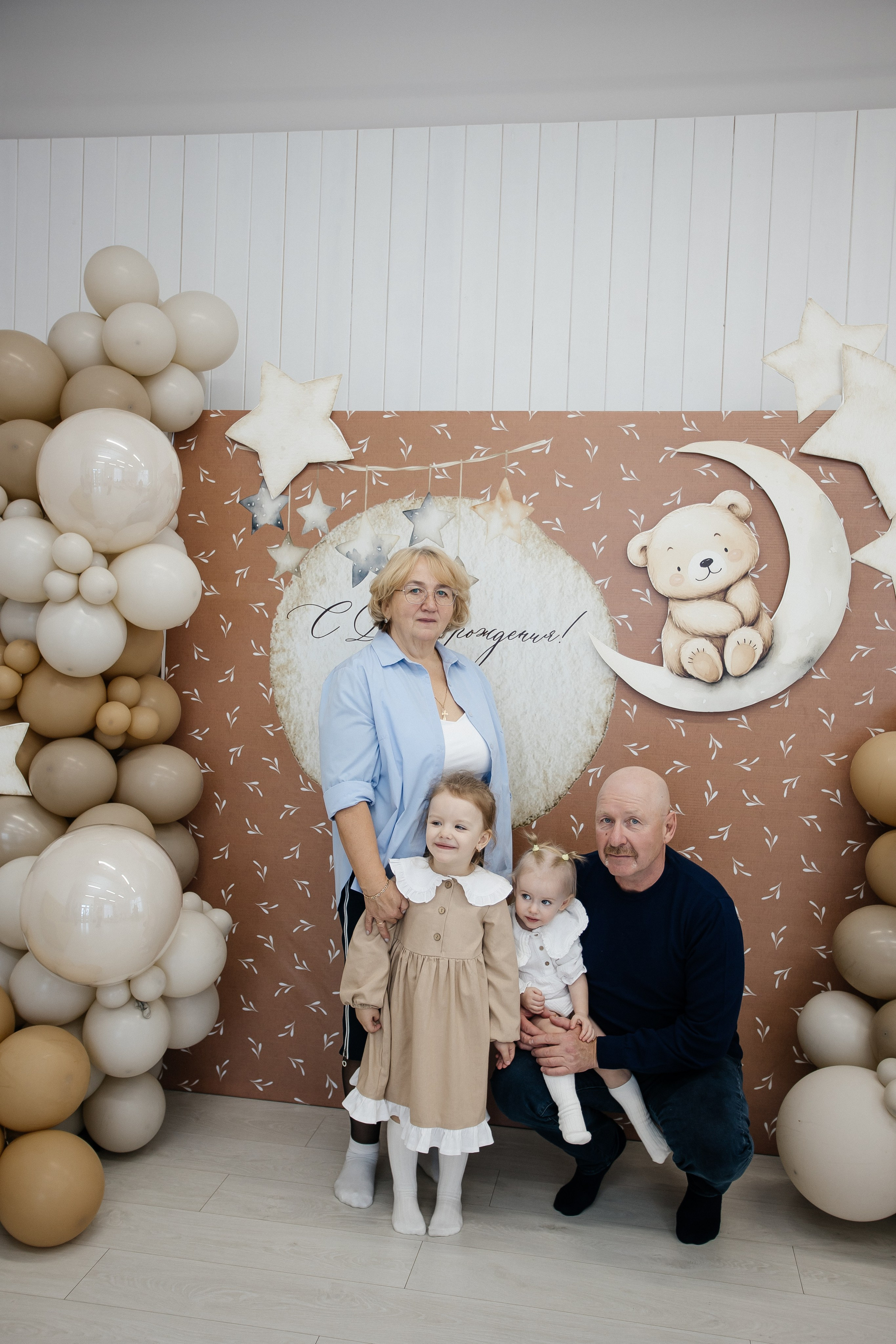 Детские праздники. Фотограф в Иркутске