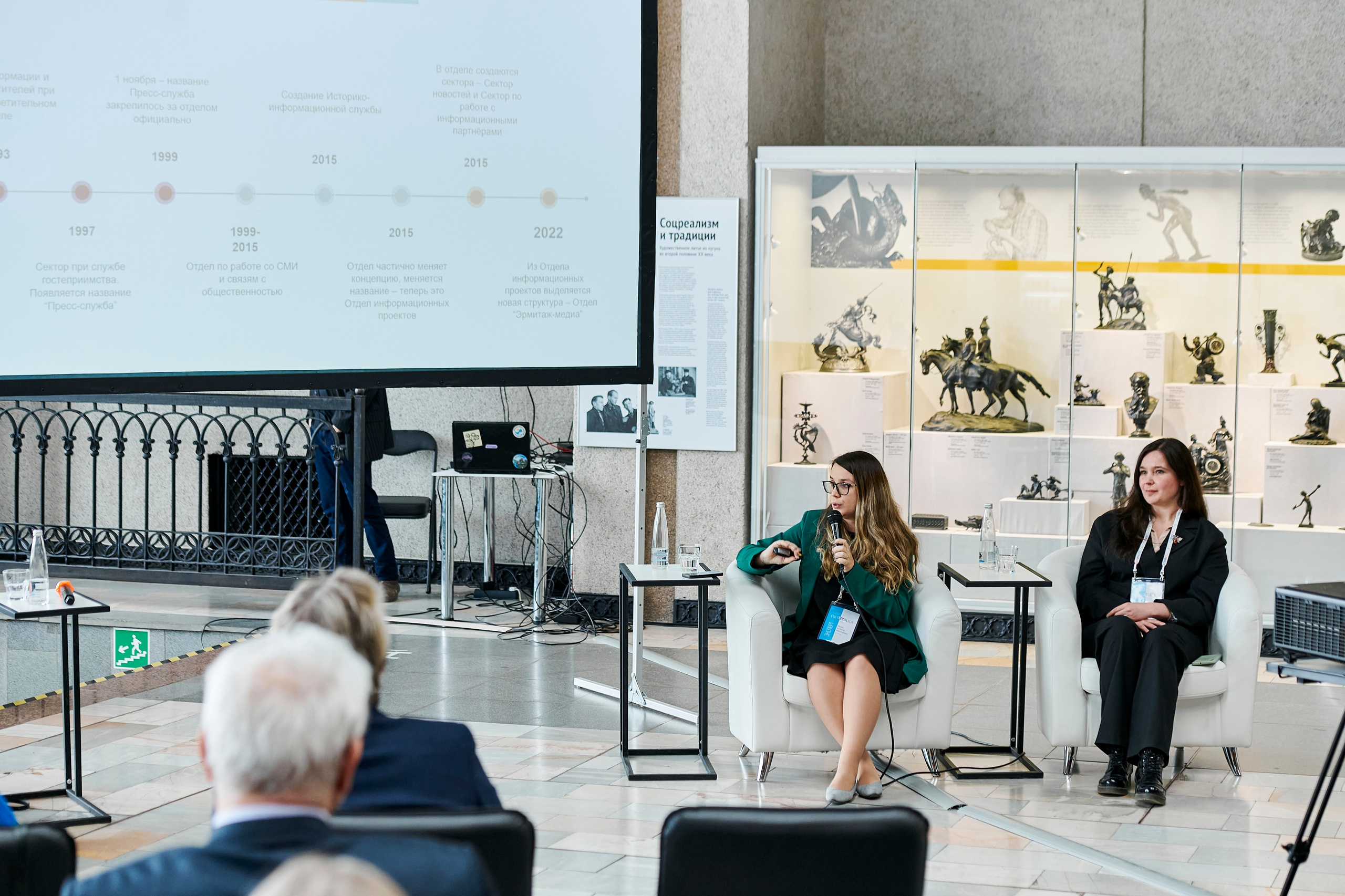 Всероссийская лаборатория культурных проектов «Culturalica» в ЕМИИ. Фотограф Постольник Дарья