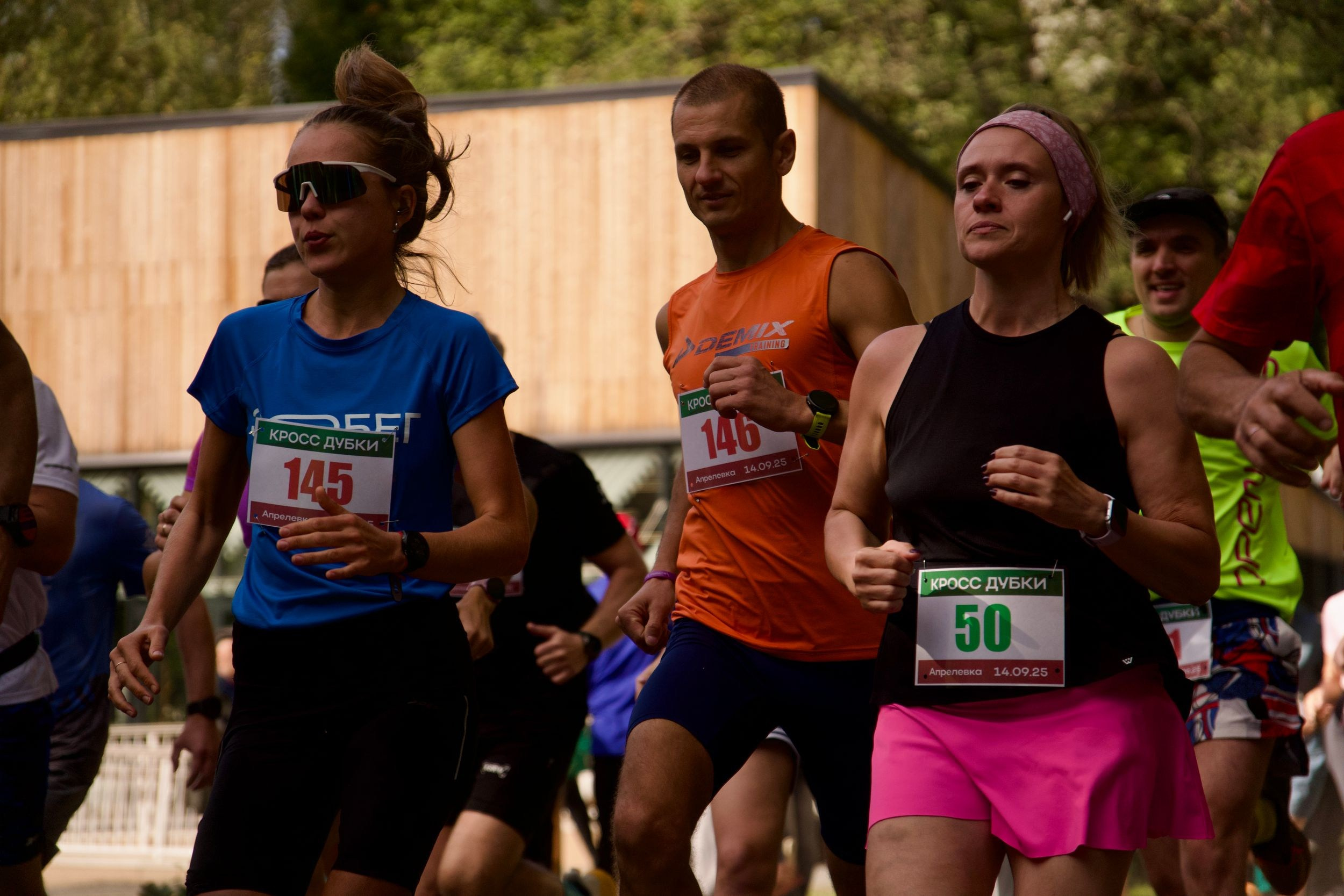 Забег в парке «Дубки». Кафе «БЕЛКА НАШЕПТАЛА». Ну оооочень концептуальное кафе