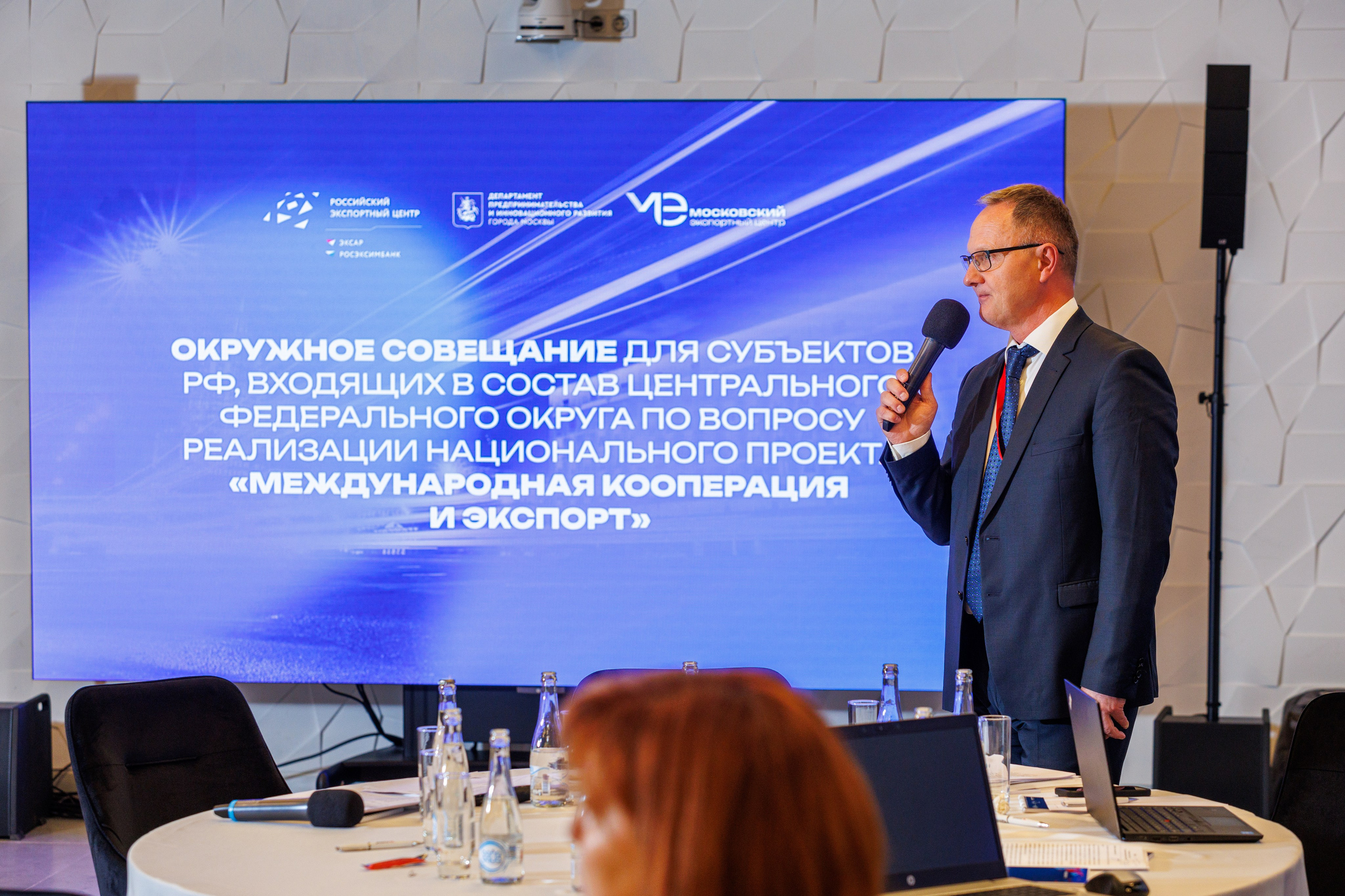 Фотосъёмка конференции деловые встречи. Фотограф на мероприятие в Москве Марик