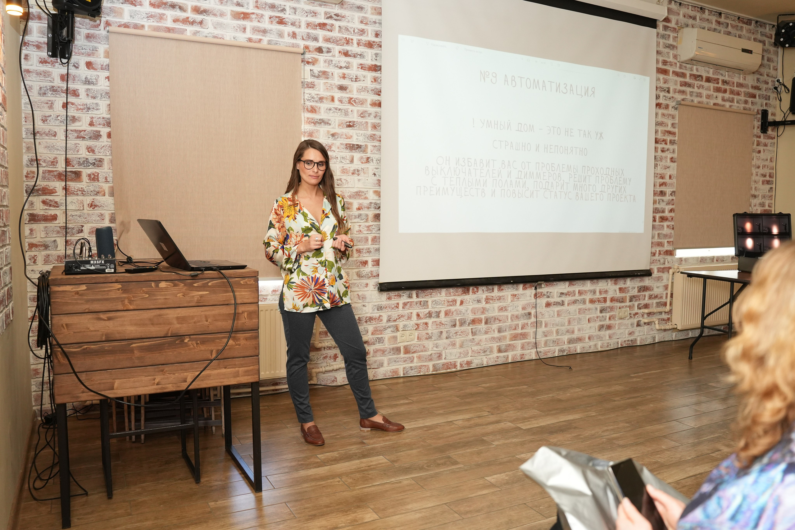 Банкеты и вечеринки. Andranik Antonyan Portfolio