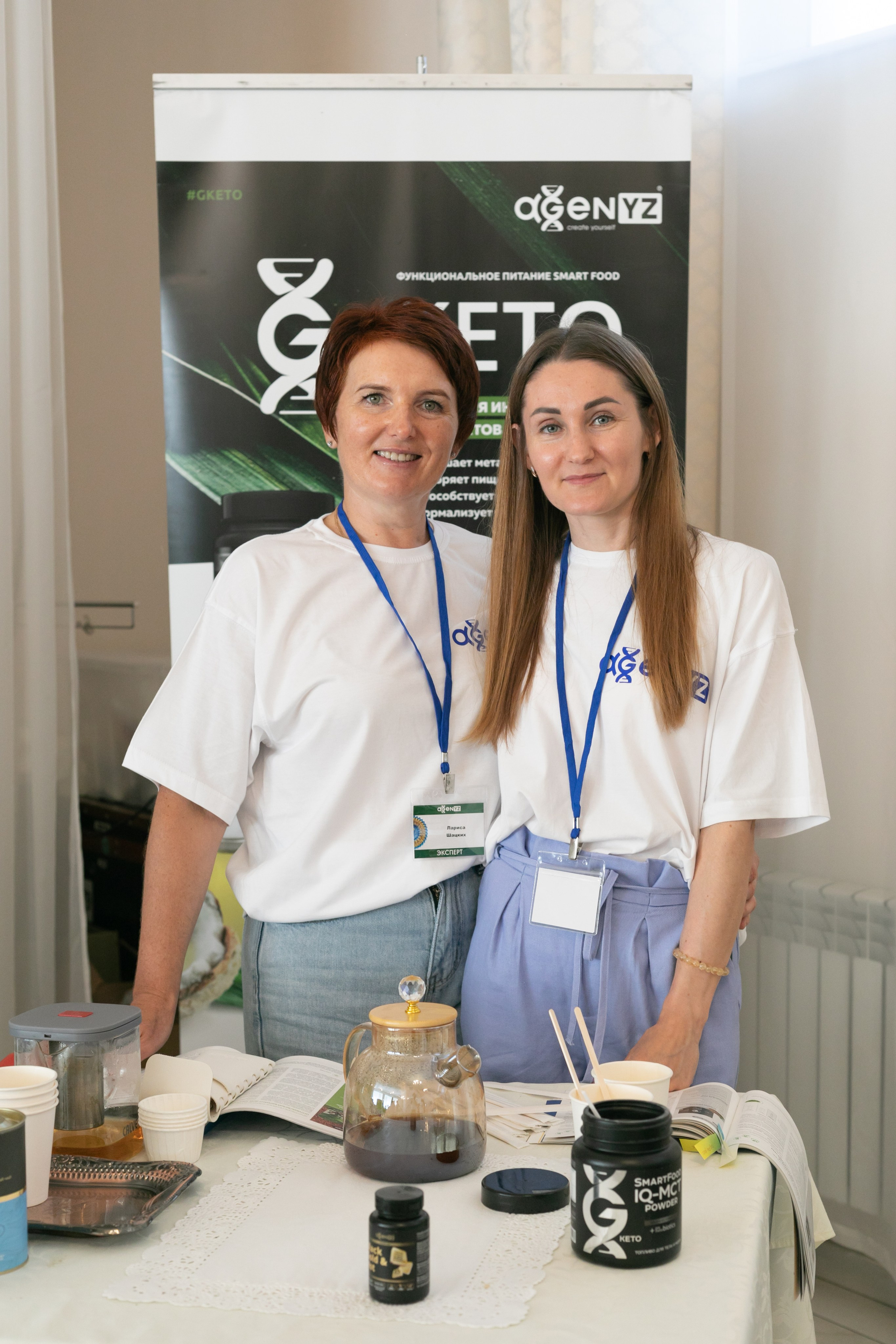 AGENYZ. Food и предметный фотограф в Барнауле Ирина Супряженко