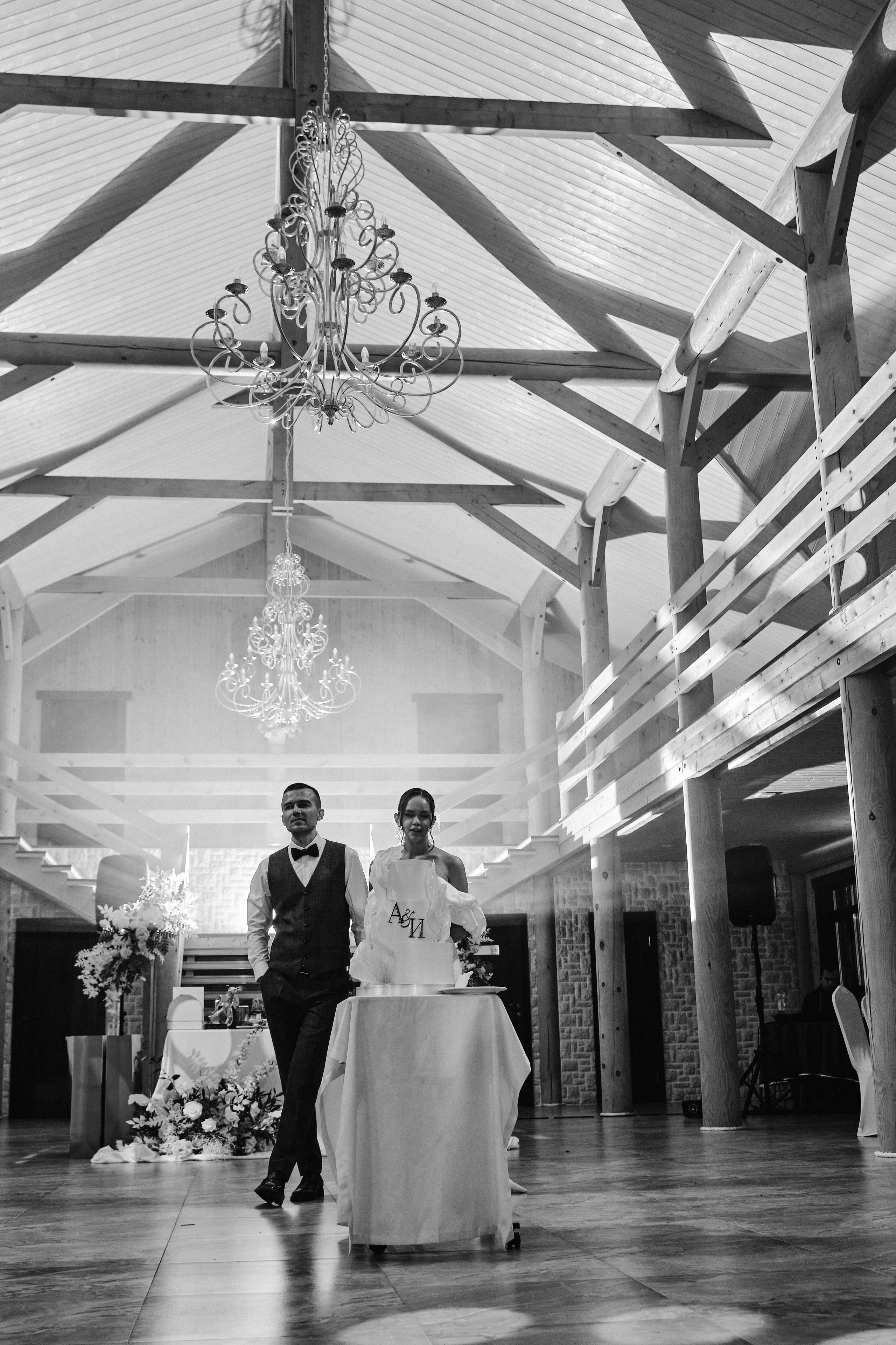 Игорь и Анна. Свадебный фотограф в Екатеринбурге Соседков Евгений