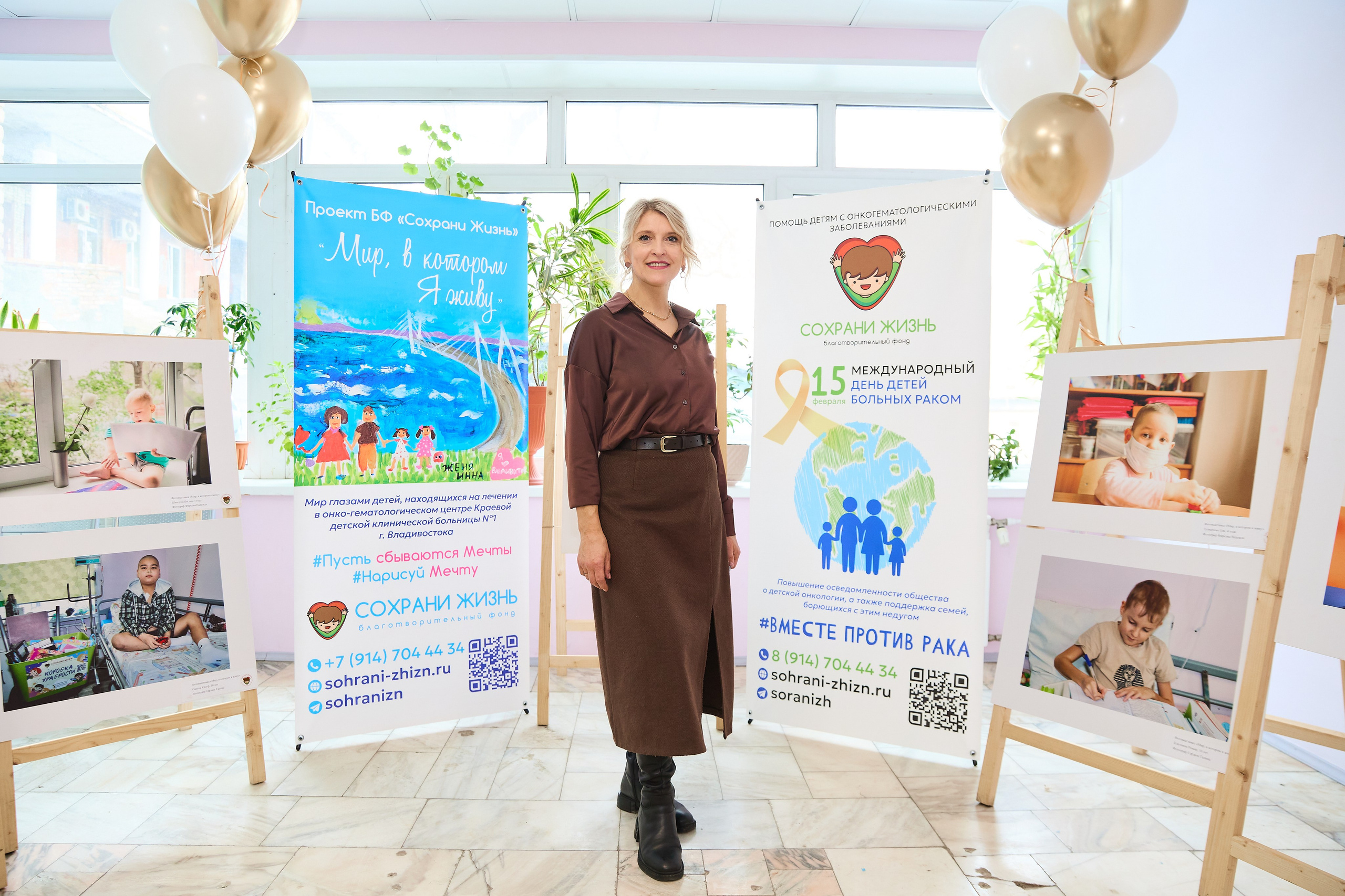 15 февраля. Сохрани жизнь. ФОТОГРАФ ВО ВЛАДИВОСТОКЕ| СВАДЕБНЫЙ ФОТОГРАФ