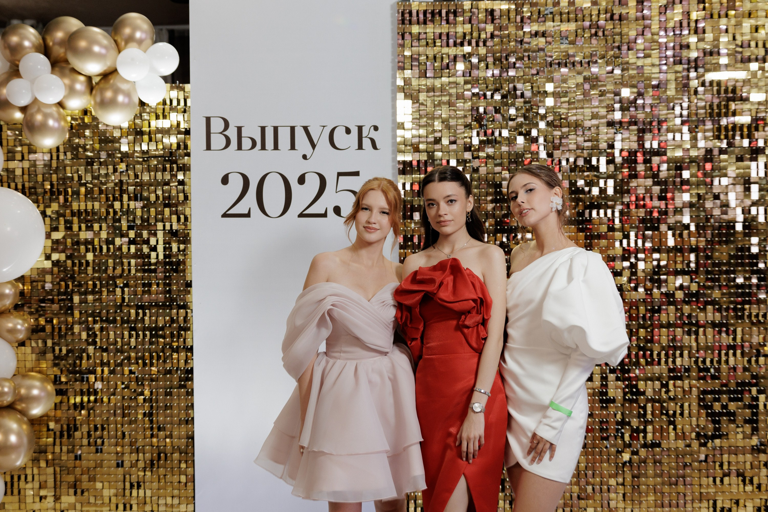 Выпускной 2025. Фотограф Иркутск