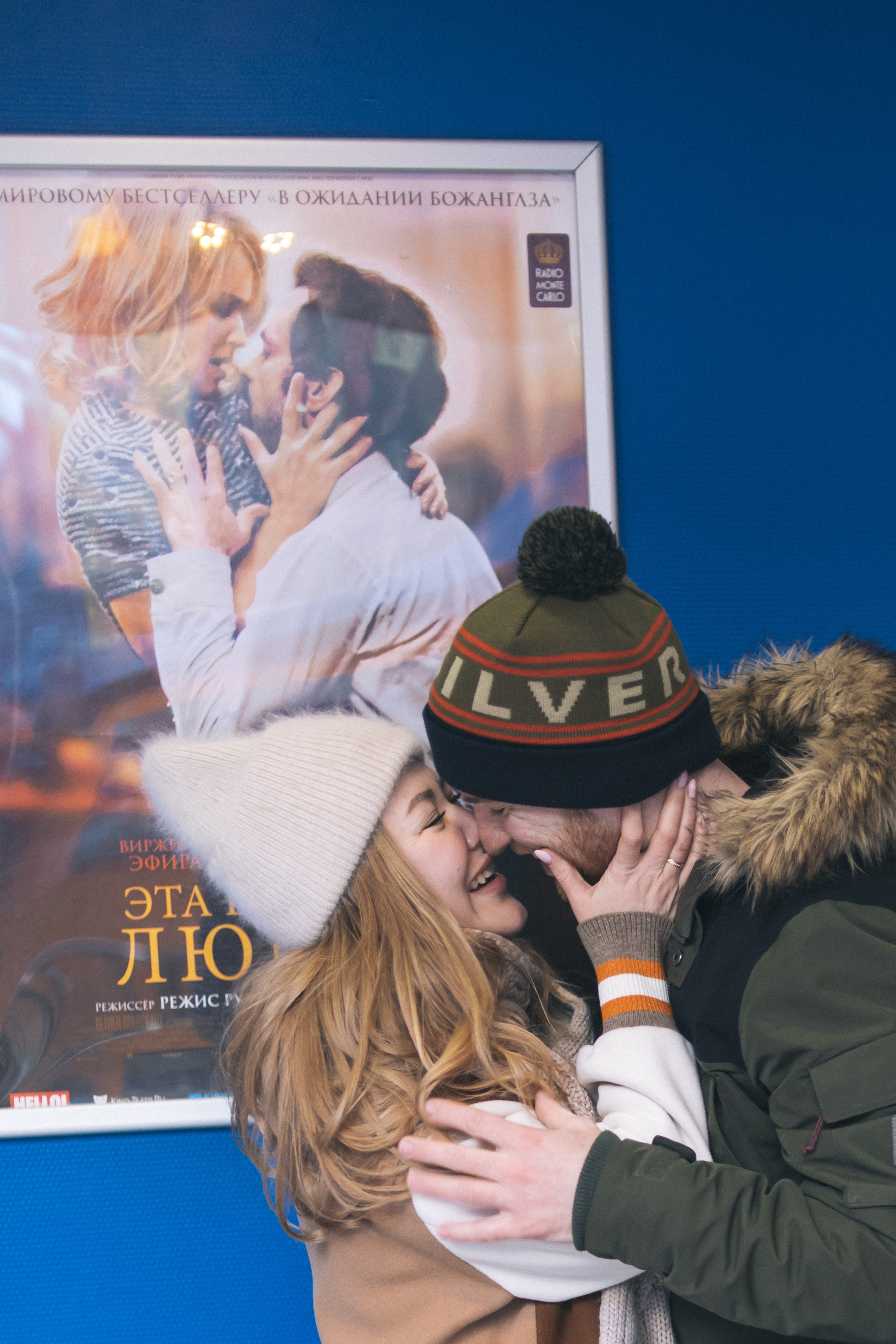 Кирилл и Лиана. Семейный фотограф новорожденных УФА Гульнара Зиновьева