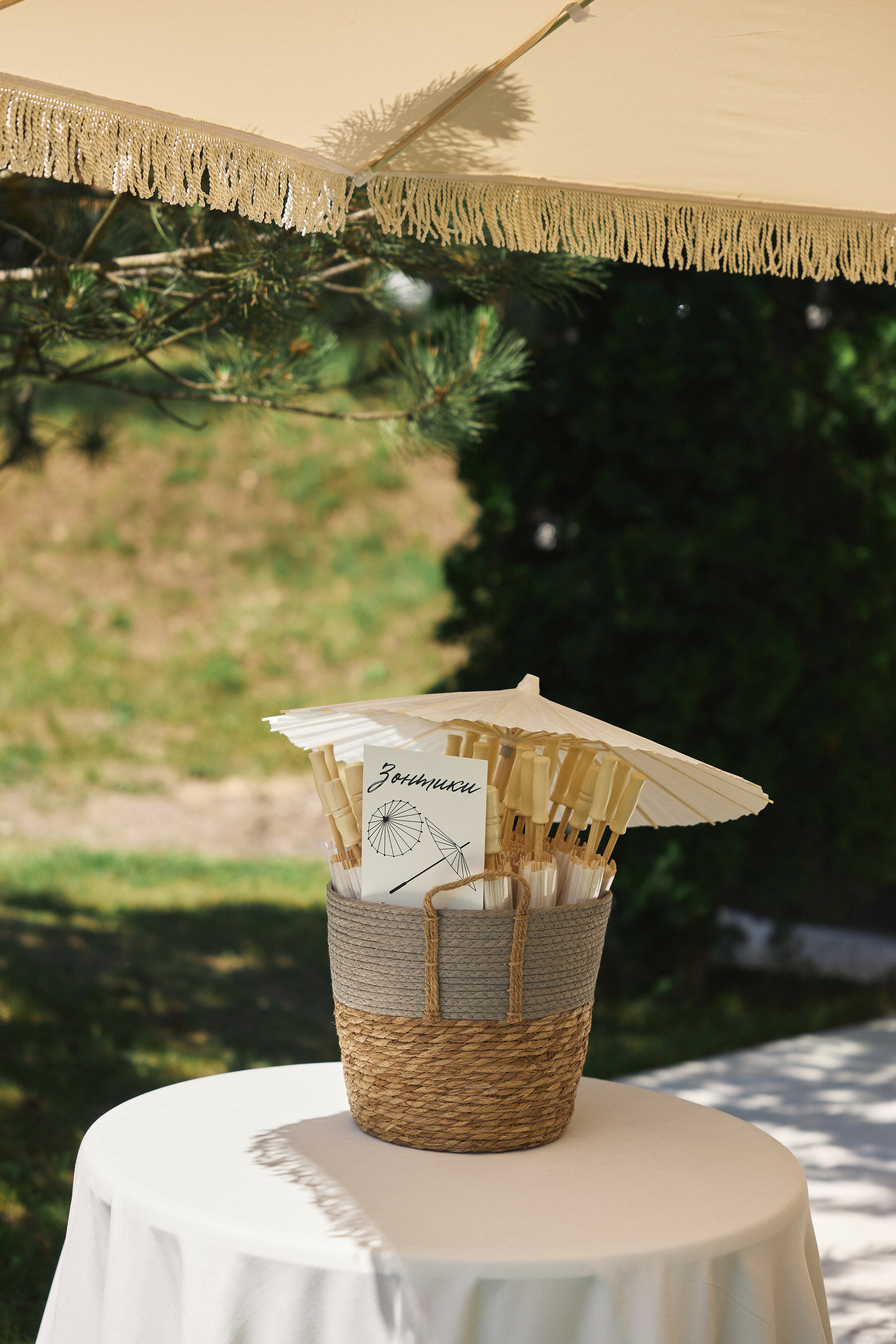 Артем и Маша. Фотограф Айвазова Наталья Краснодар