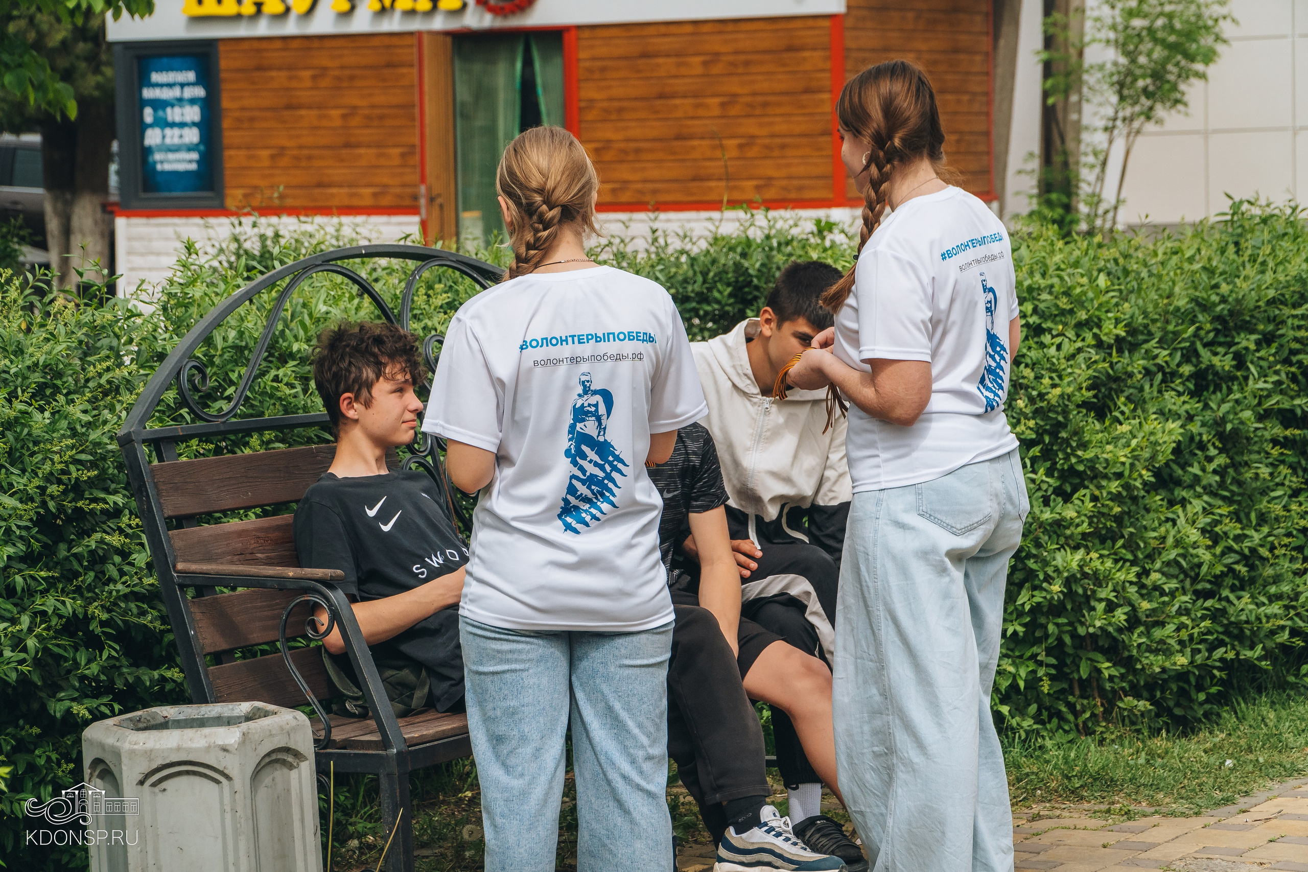 «Георгиевская ленточка — символ Победы». Новотитаровский Дом культуры