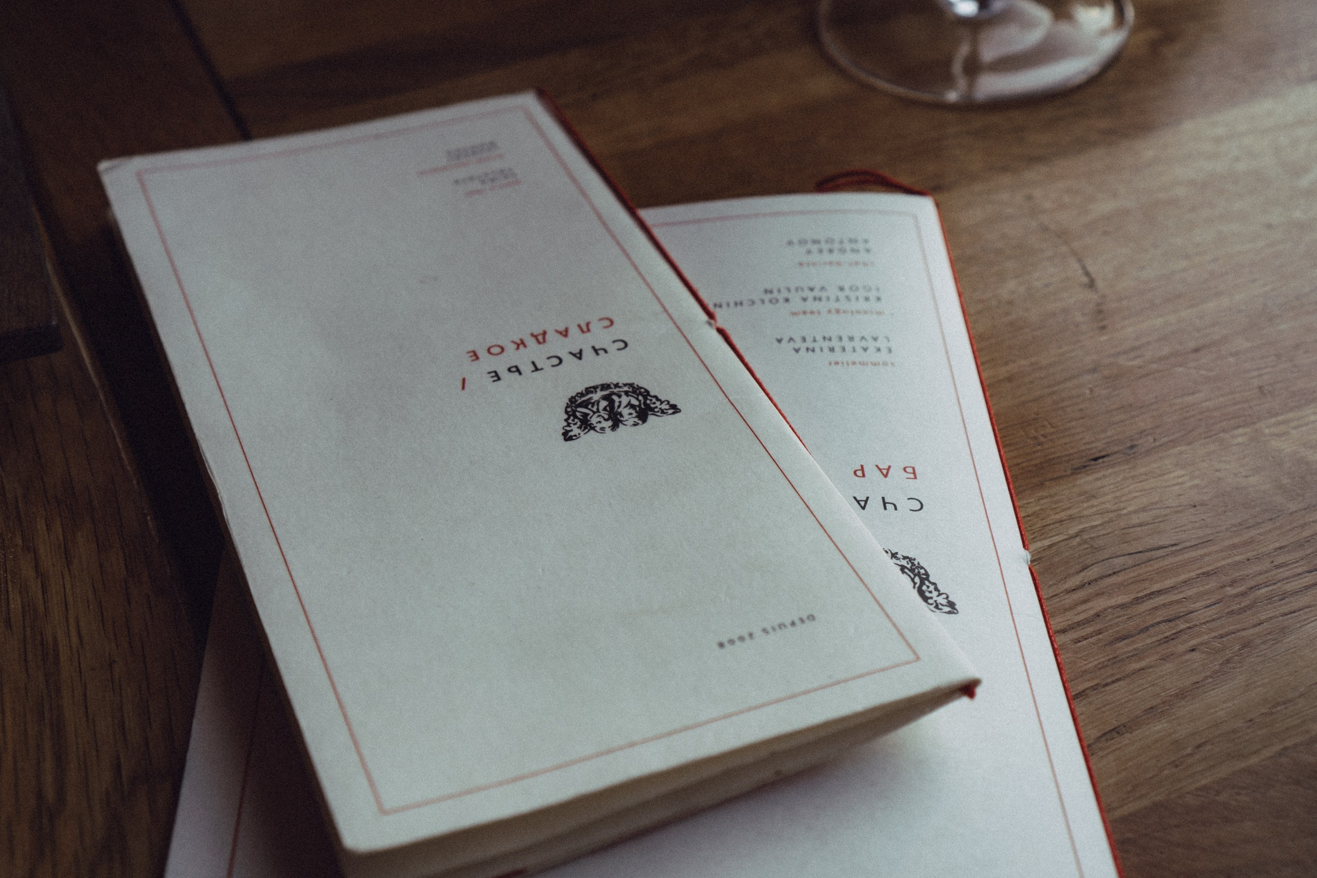 Питерская любовная история. Профессиональный фотограф, Санкт-Петербург — Виктория Богомолова