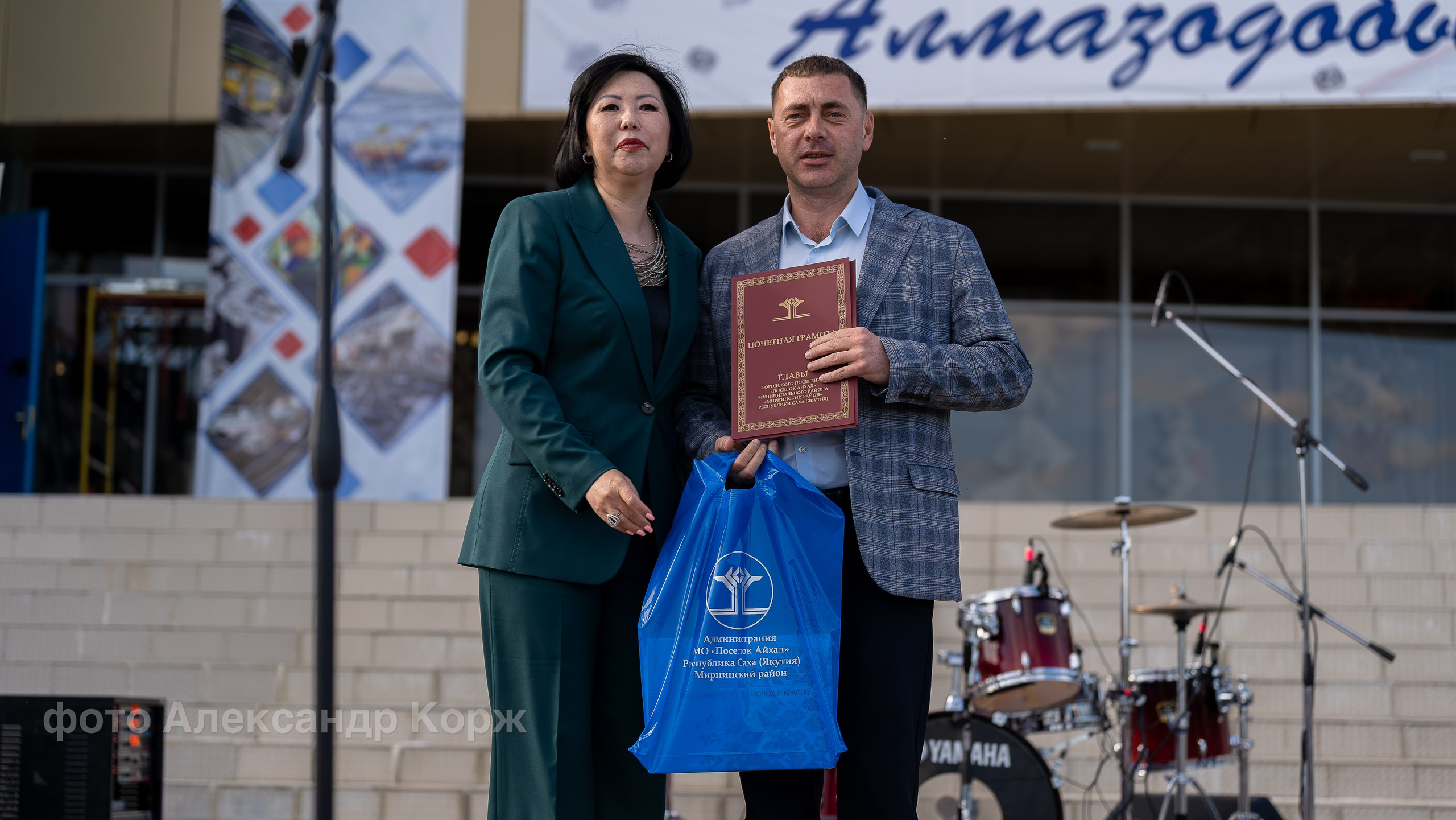 💎Праздничный концерт ко Дню города и Дню алмазодобытчика. Фотографии и видеосъемка, Айхал, Удачный, Якутия. Фотографии Айхал