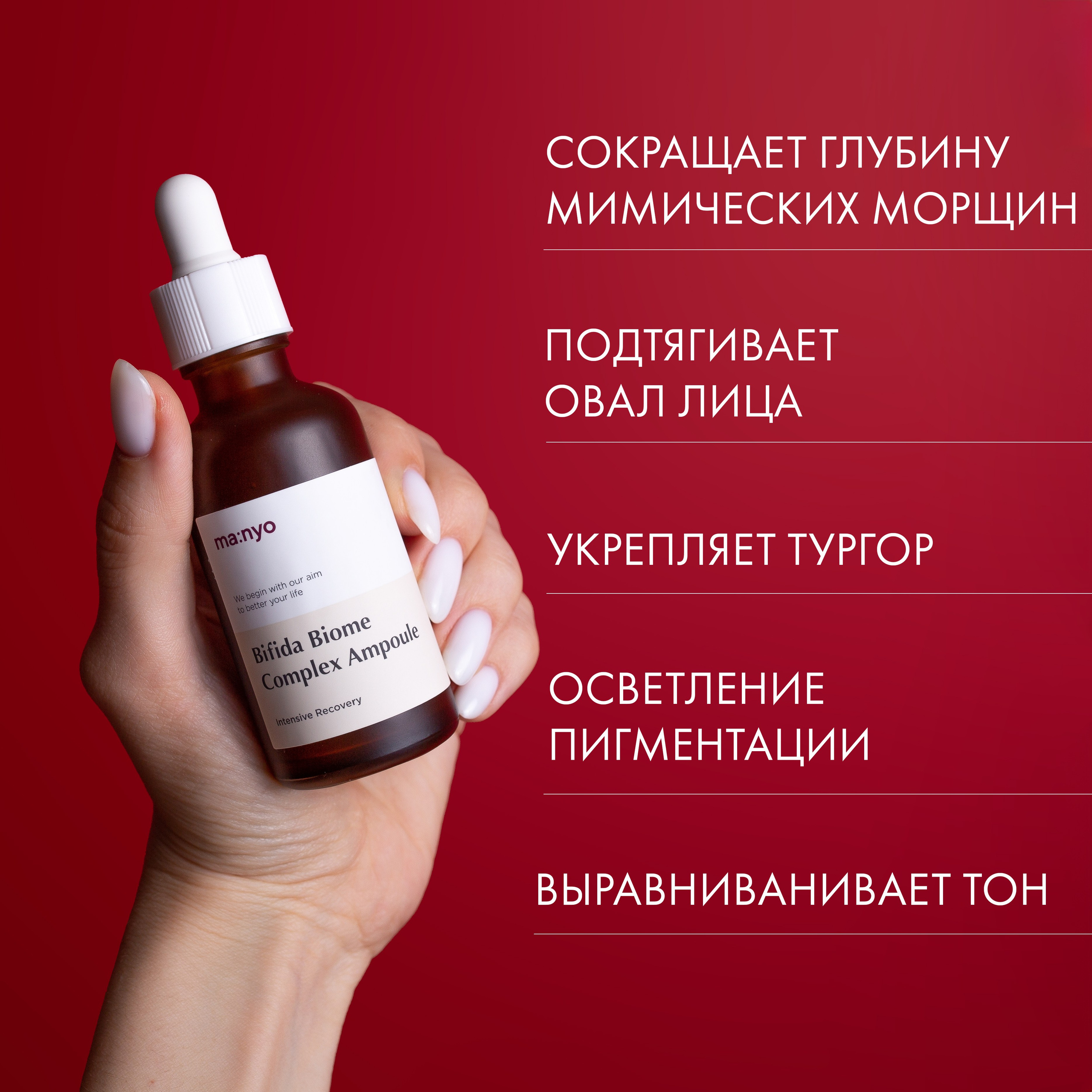 WB Ozon. Контент–фотограф | Леся Лесная