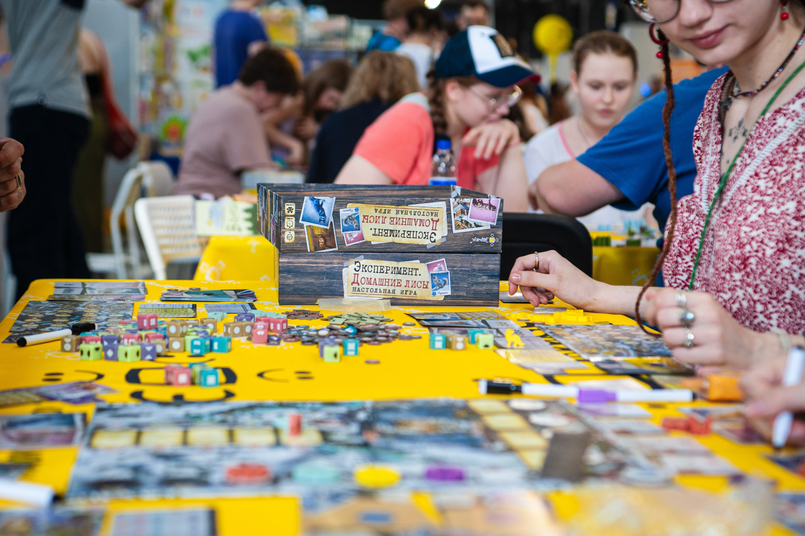 Издательство Эврикус. Games Day 08.06.2025. Фотограф Михаил Морозов. Москва и МО