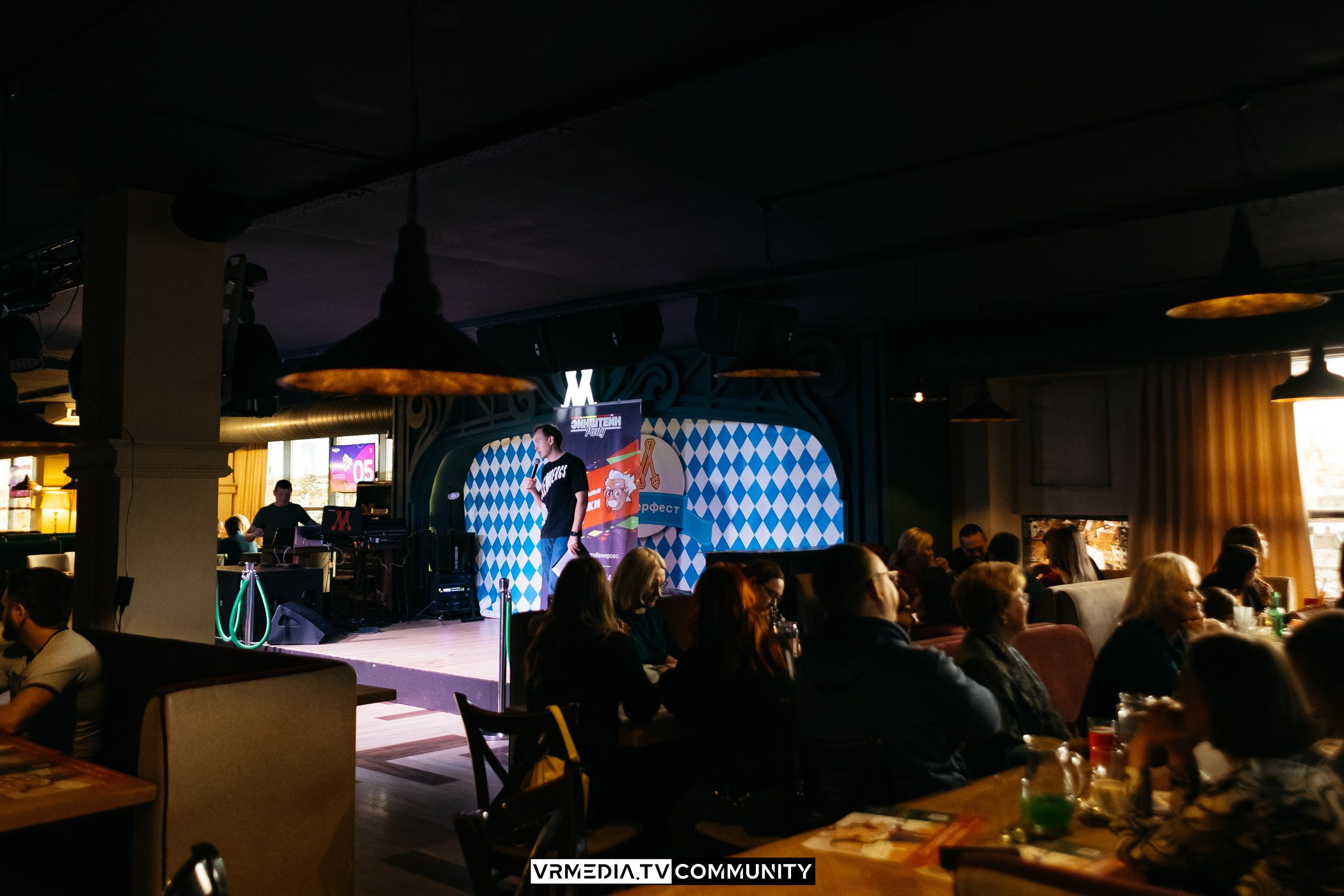 Эйнштейн Party в ресторане «Мюнхен»