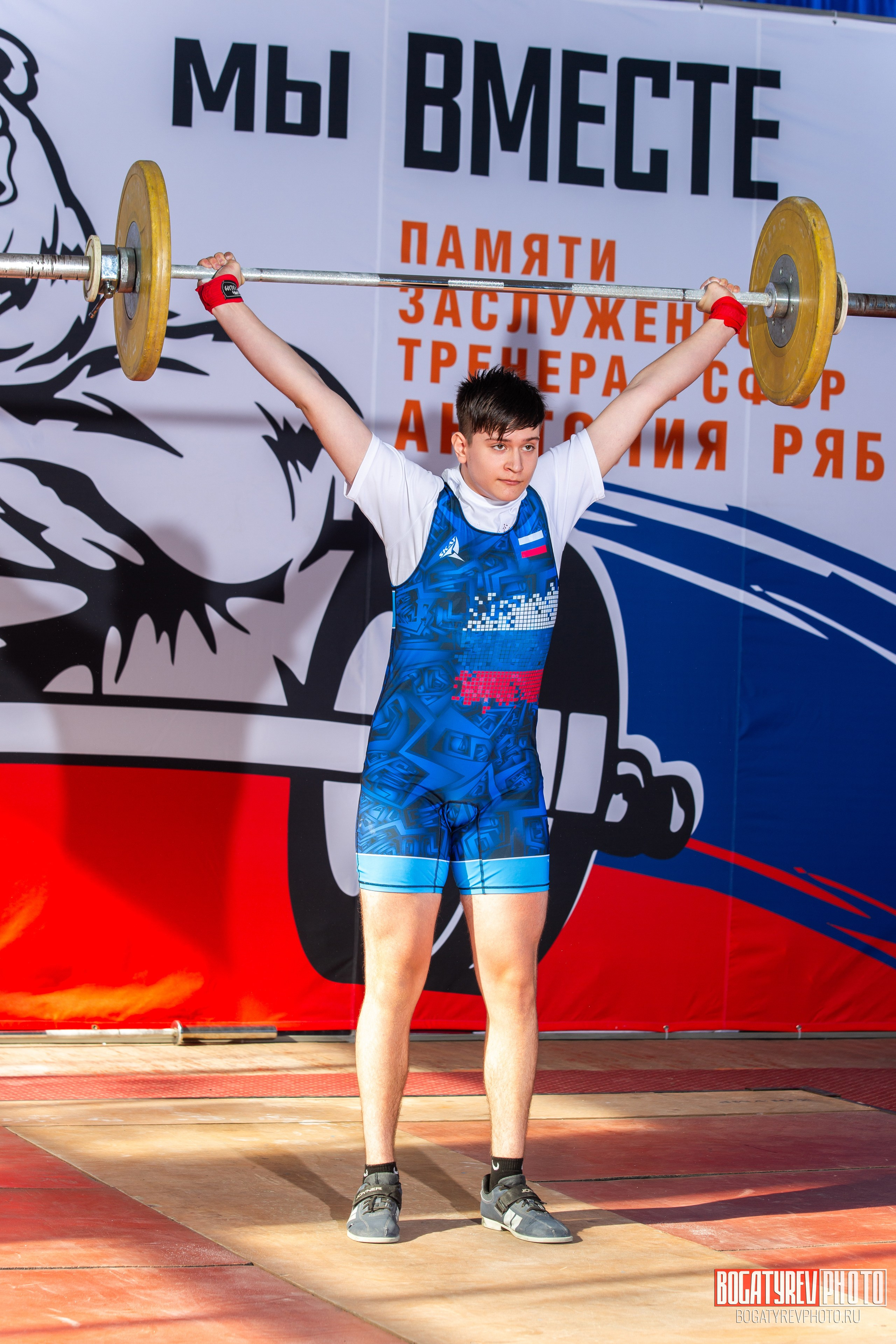 «Мы Вместе» Всероссийский турнир по тяжелой атлетике памяти ЗТР РСФСР Рябцева. Профессиональный фотограф в Мценске и Орловской области