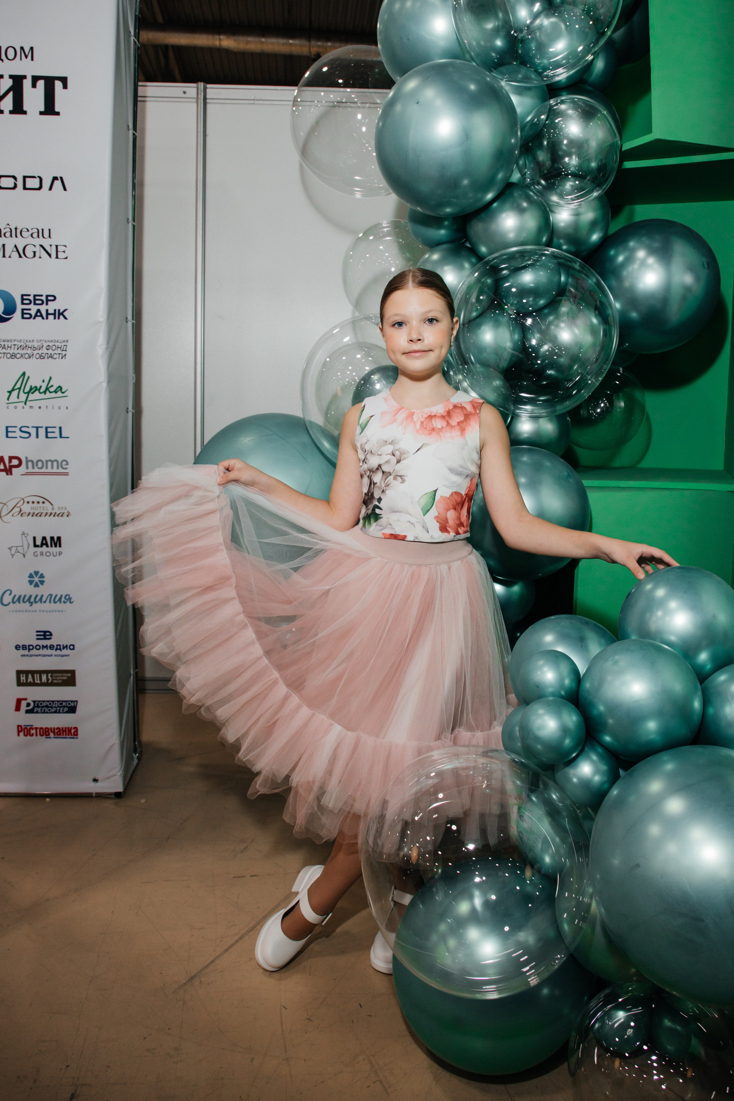 DFW Ростов — На — Дону 2023. Efimova Model Agency