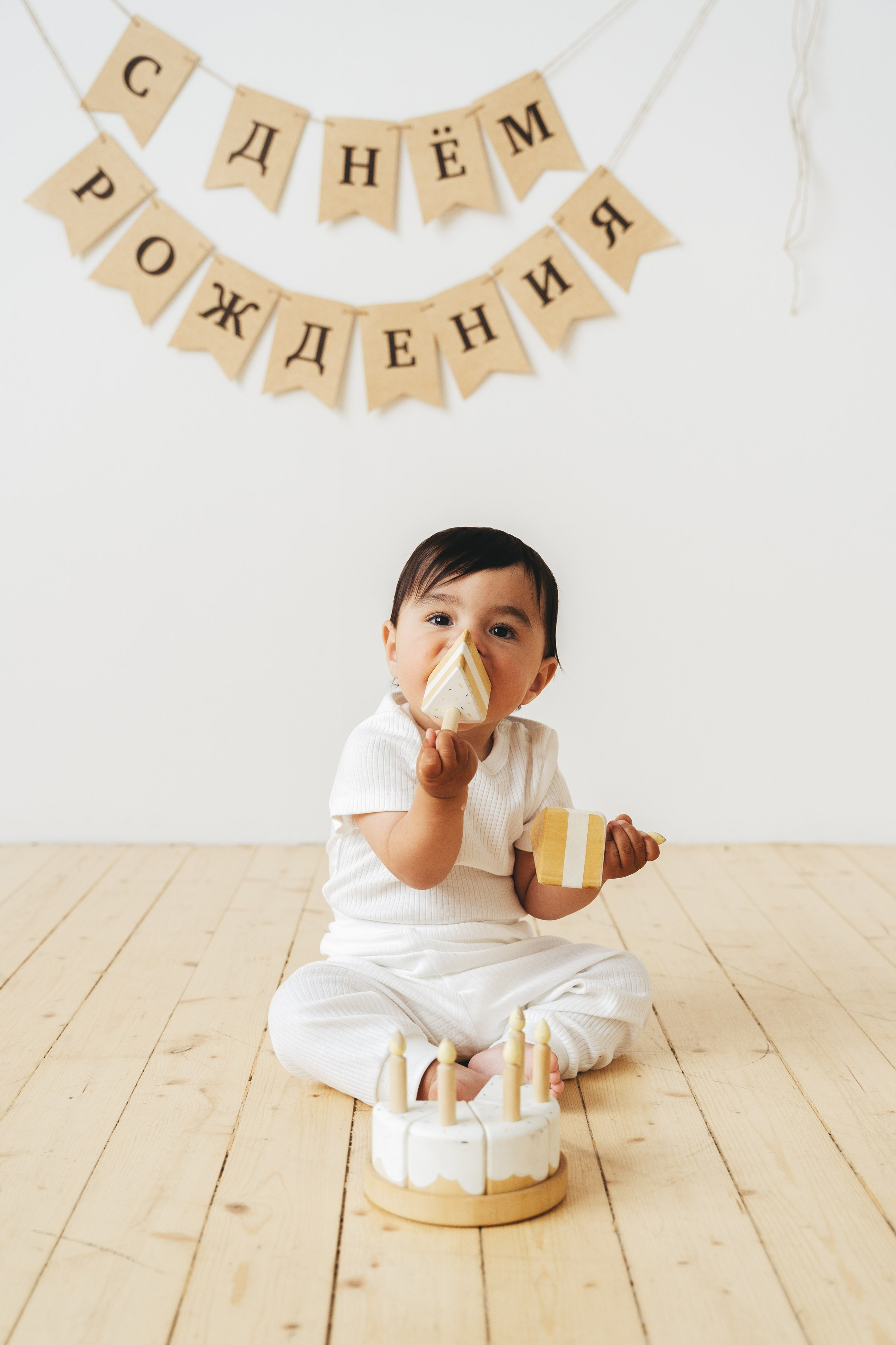 Годовасия. Главная