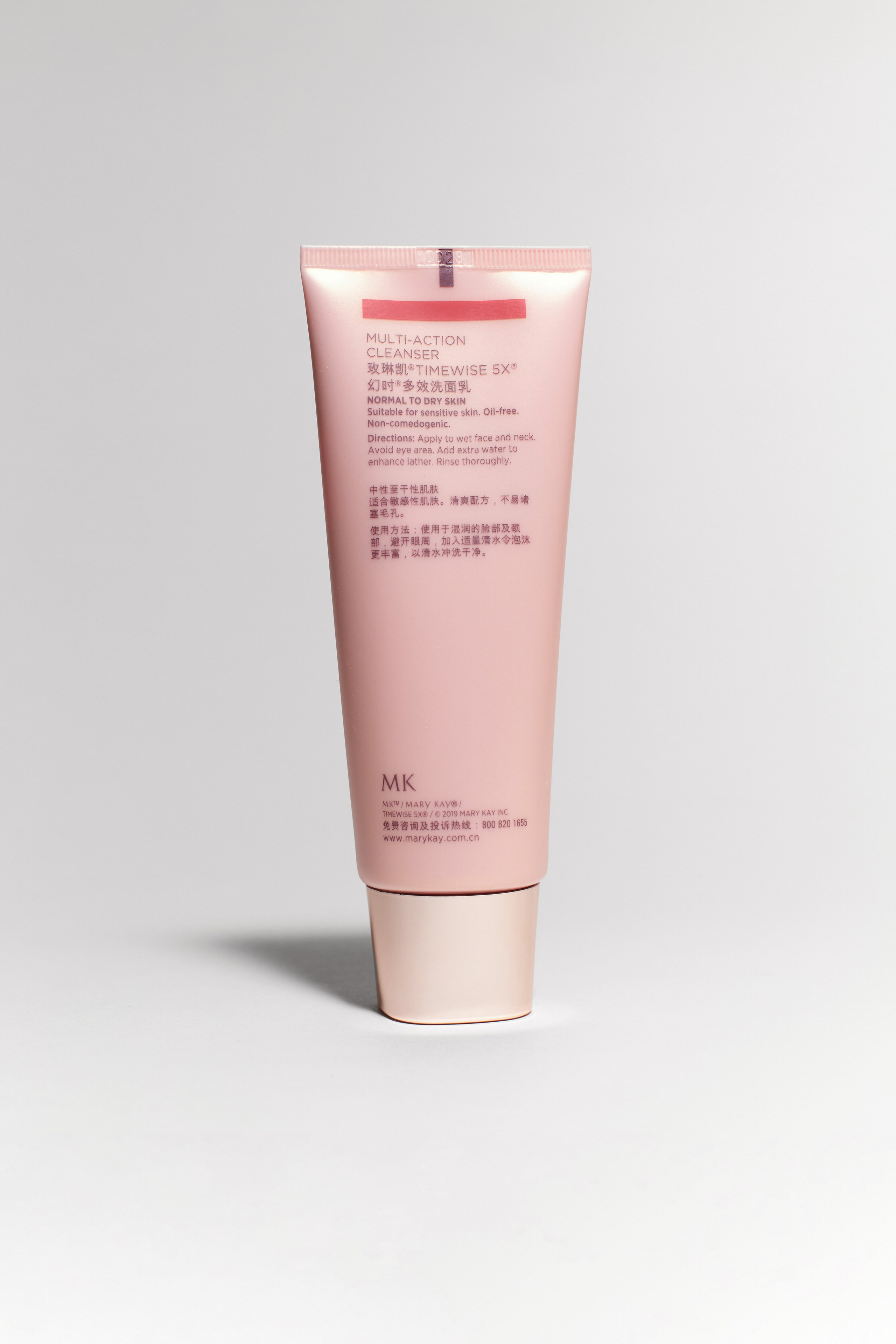 MaryKay. Студийный и лайфстайл фотограф в Санкт-Петербурге Карлюк Анатолий