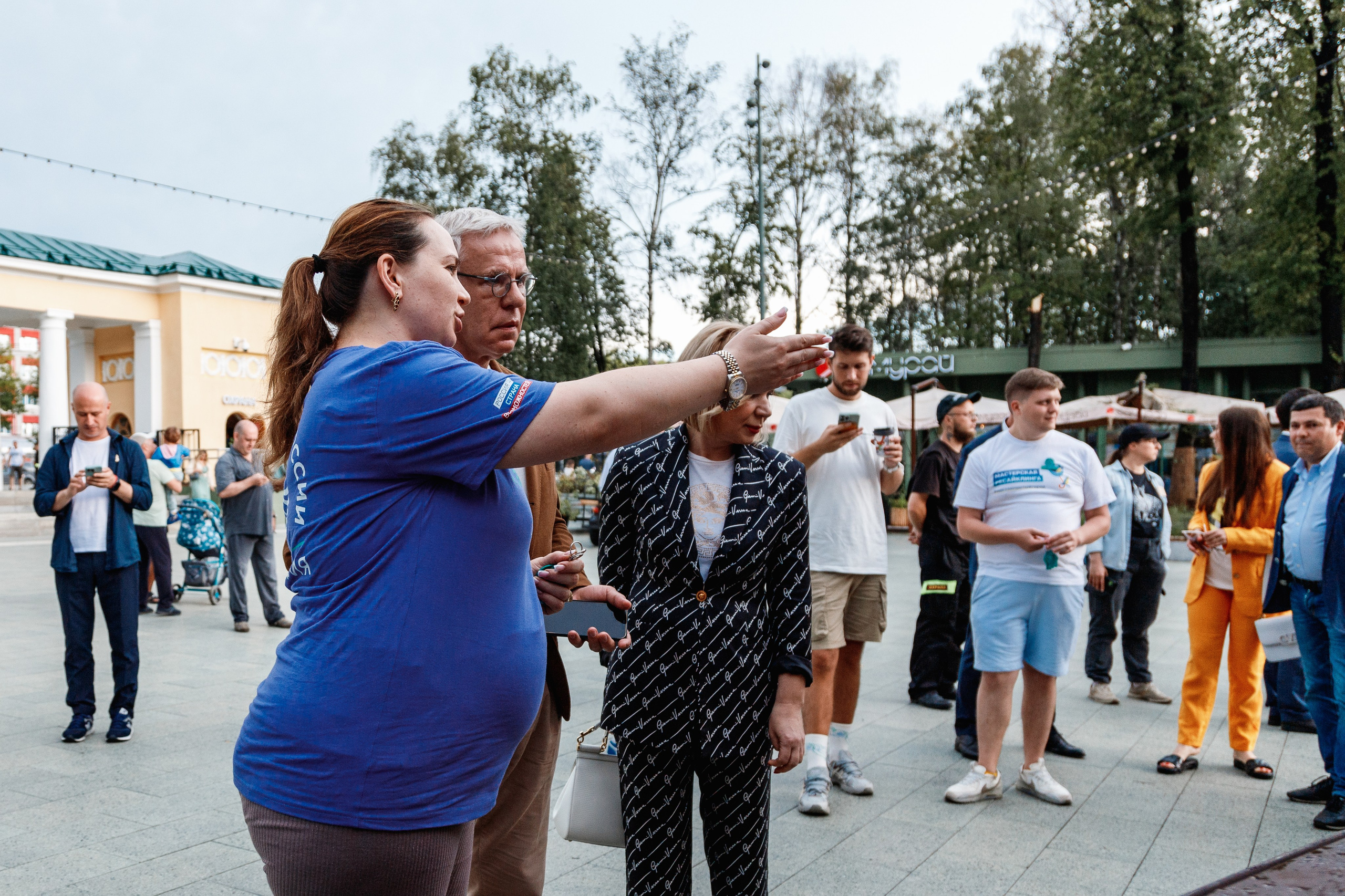Экософия. Фотограф Захваткин Роман