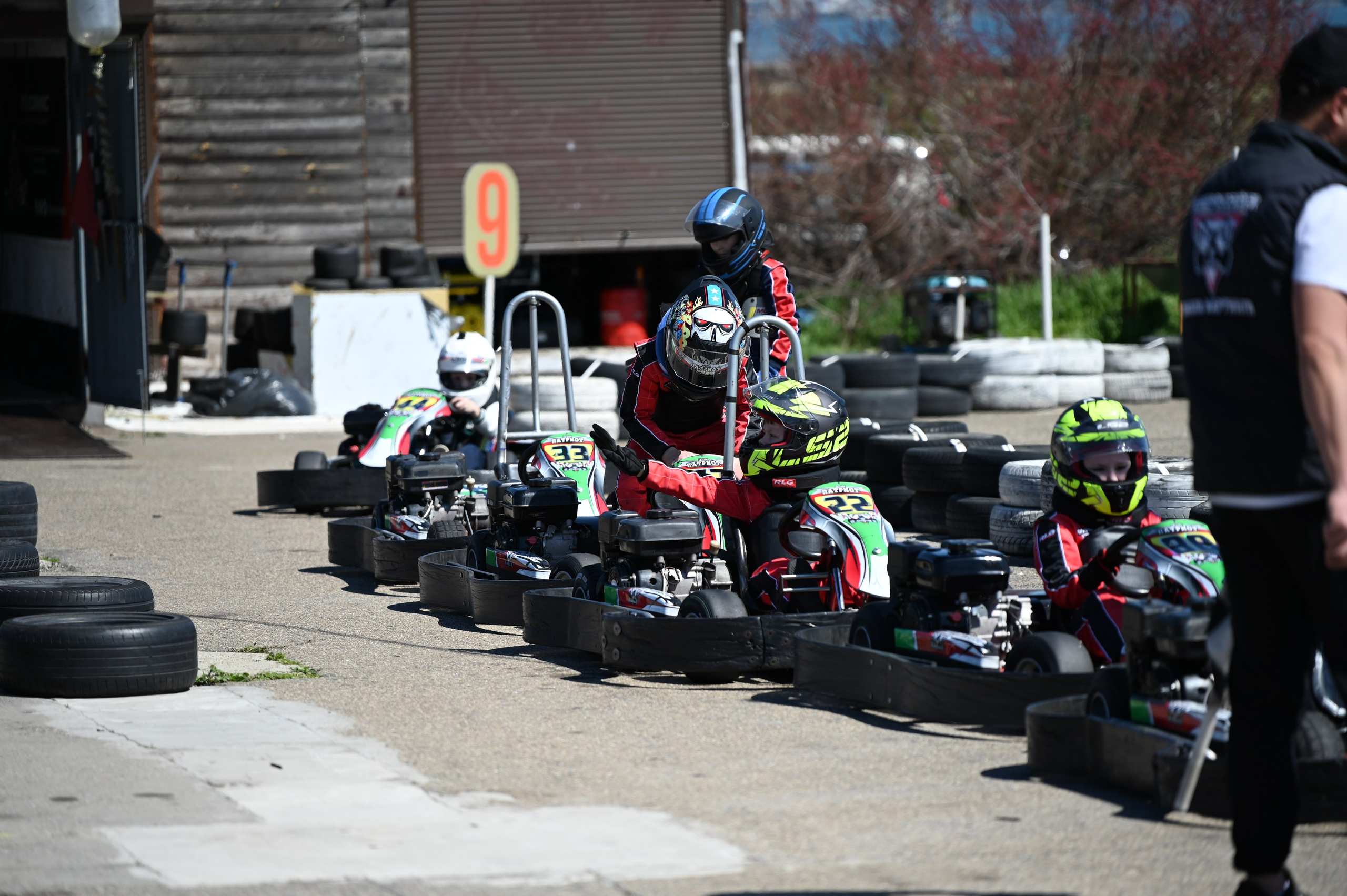 Спортивные мероприятия. Главная