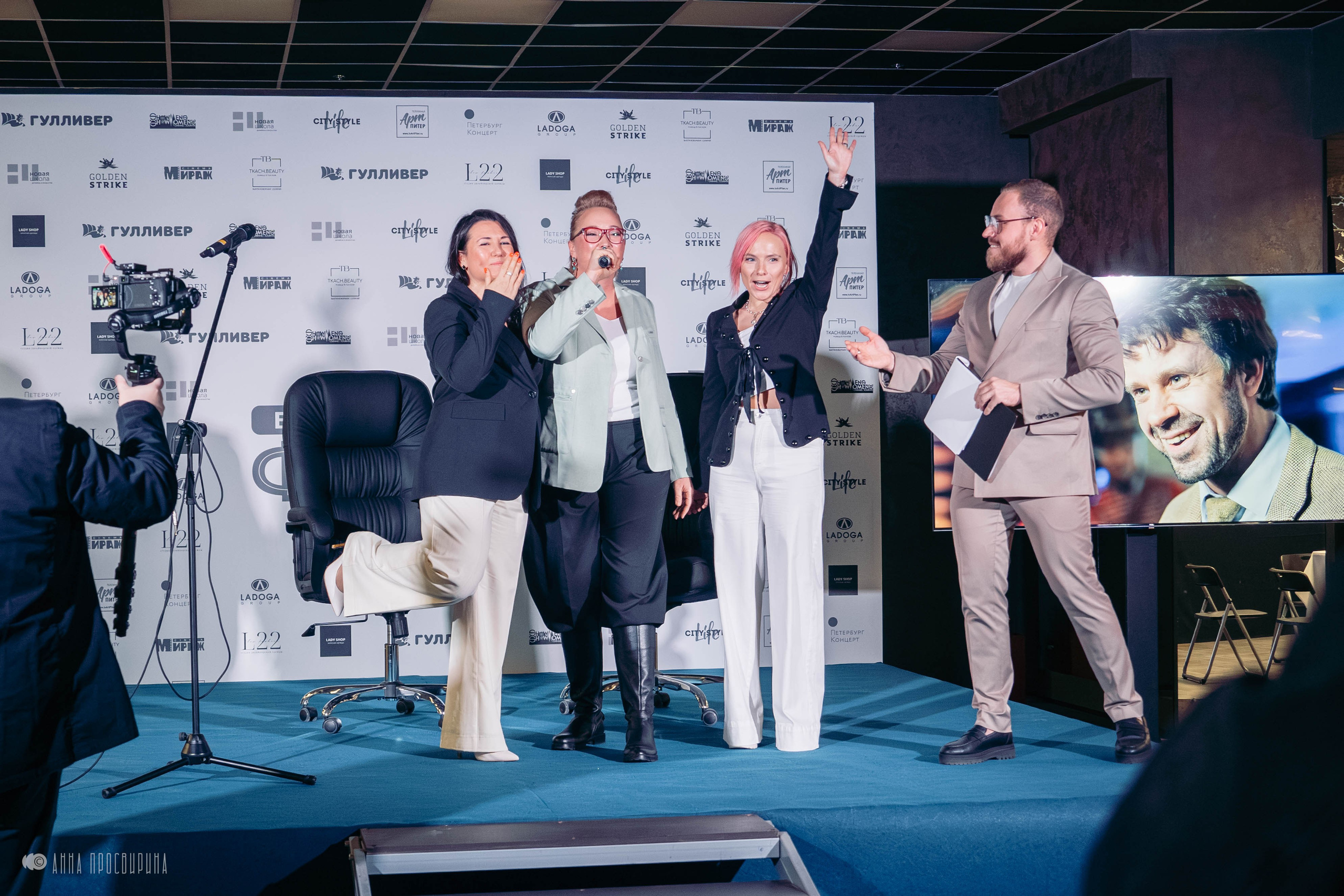 Ноябрьская сборная солянка. Ваш фотограф в Санкт-Петербурге Анна Просвирина